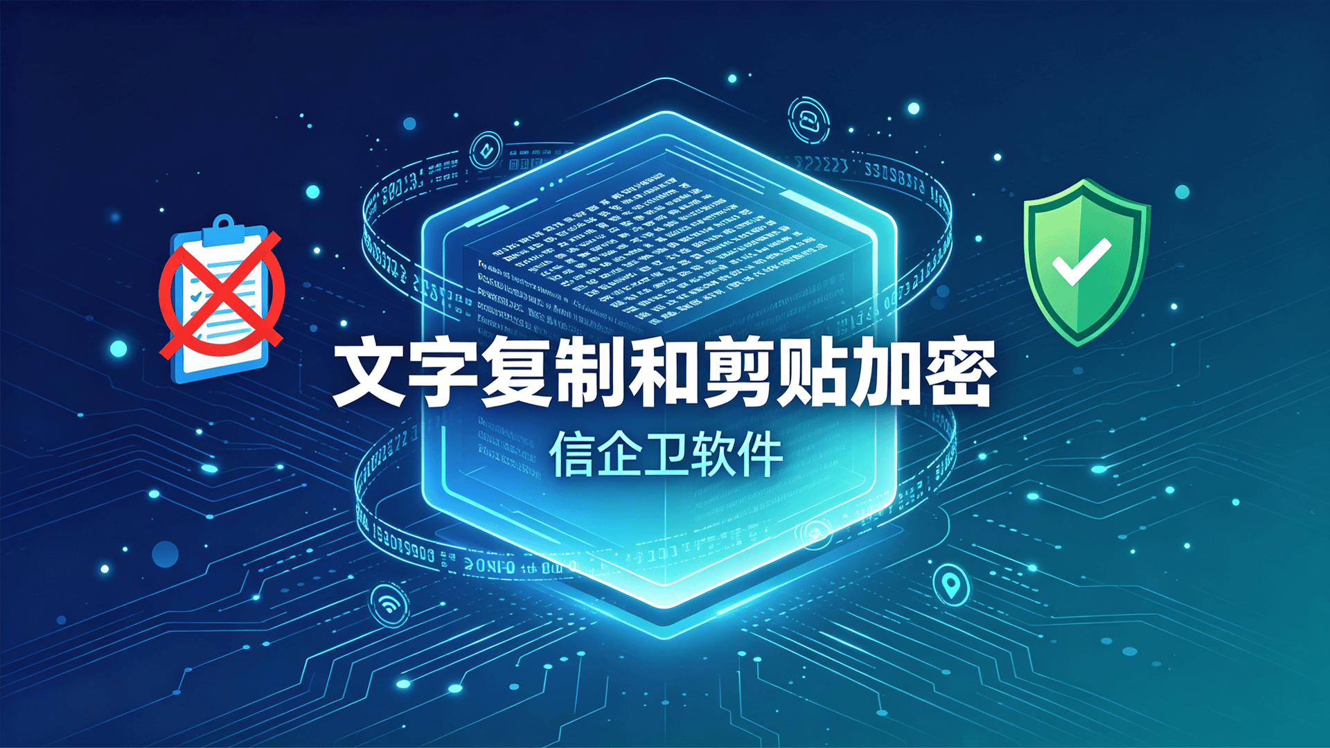 文章配图 (2)0220260820.png