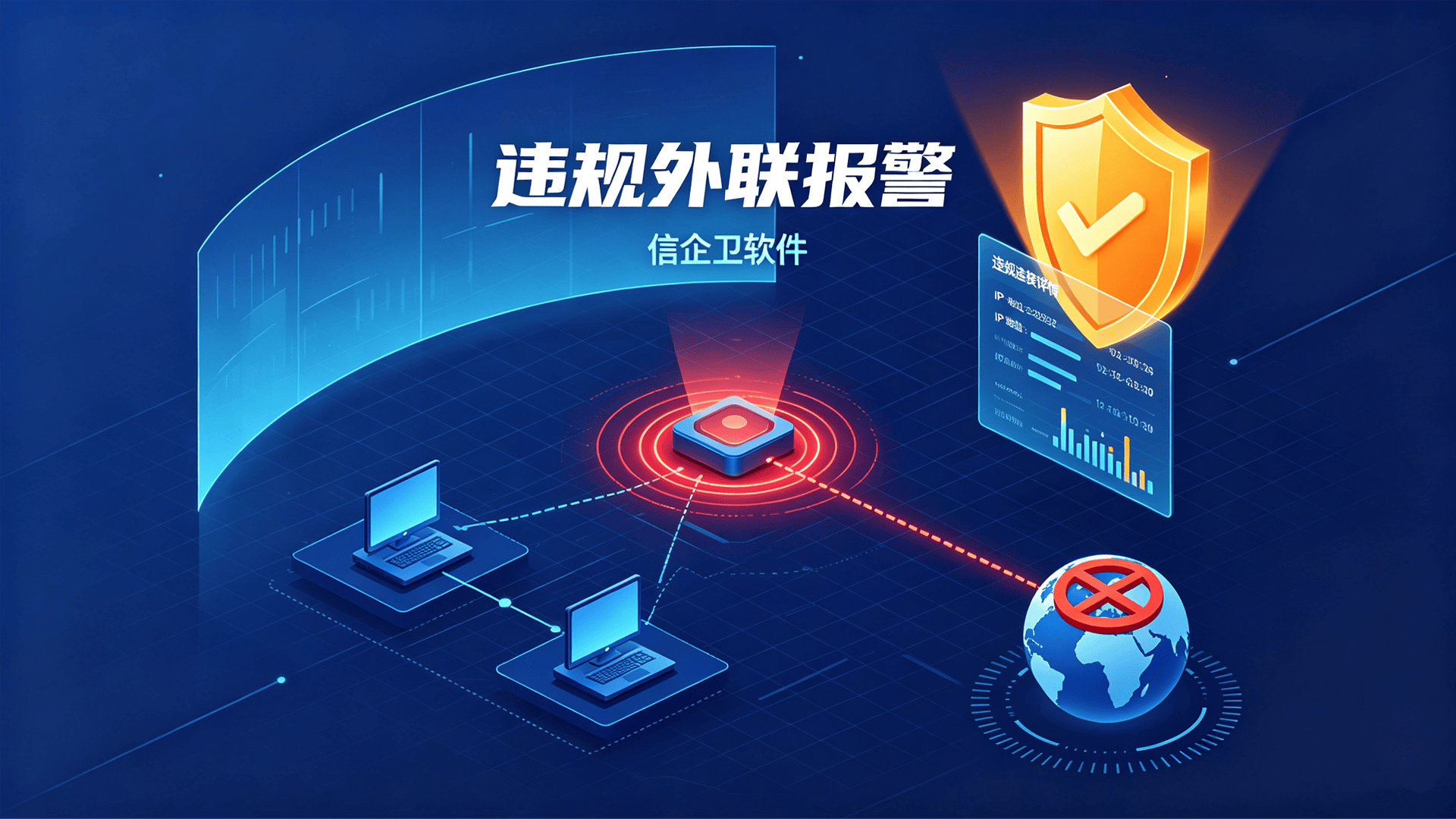 文章配图 (3)0320260820.png