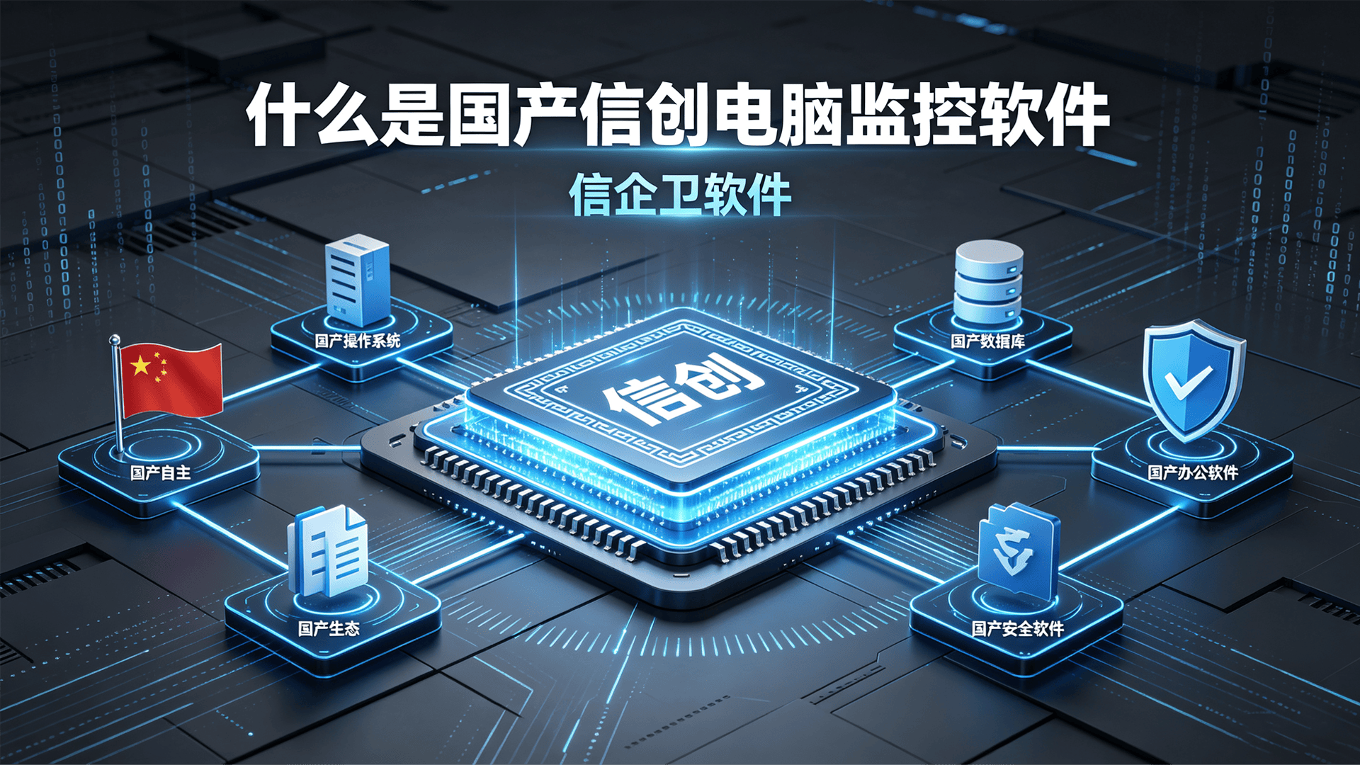 文章配图 (1)0120260820.png