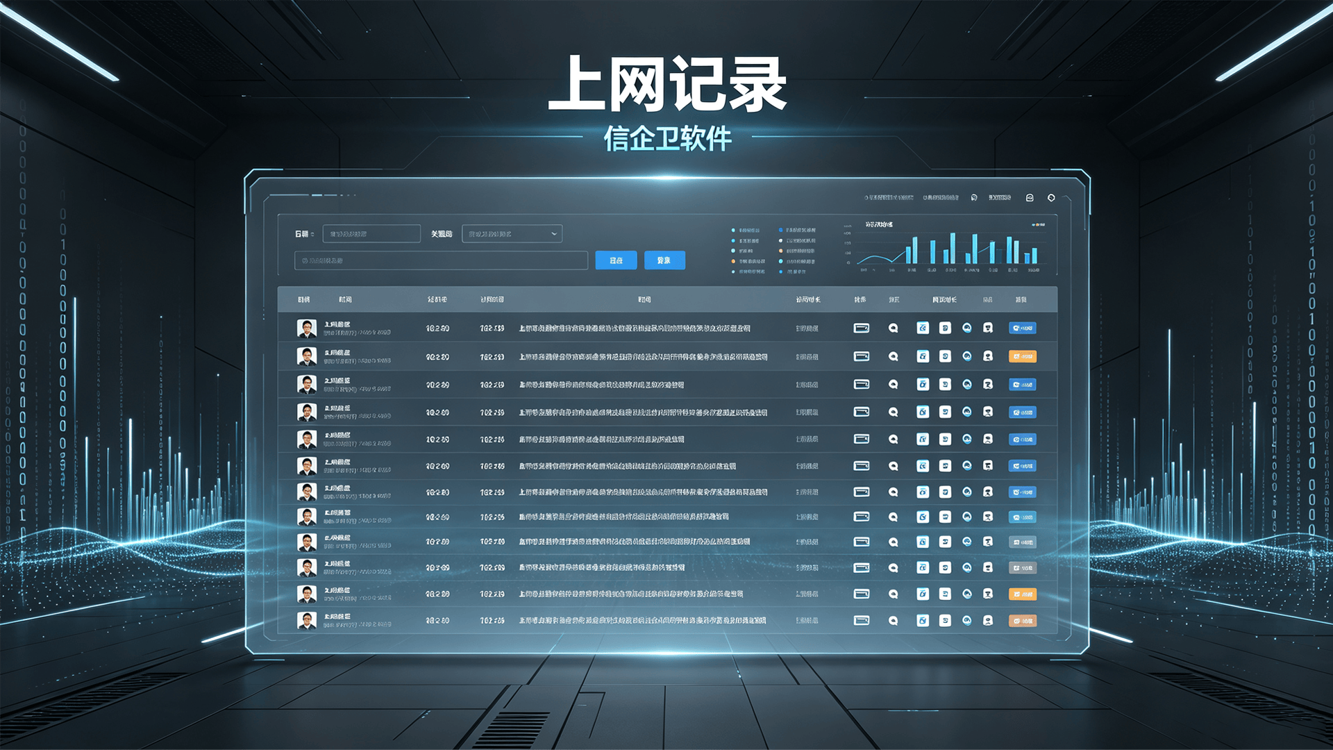 文章配图 (1)0120260820.png