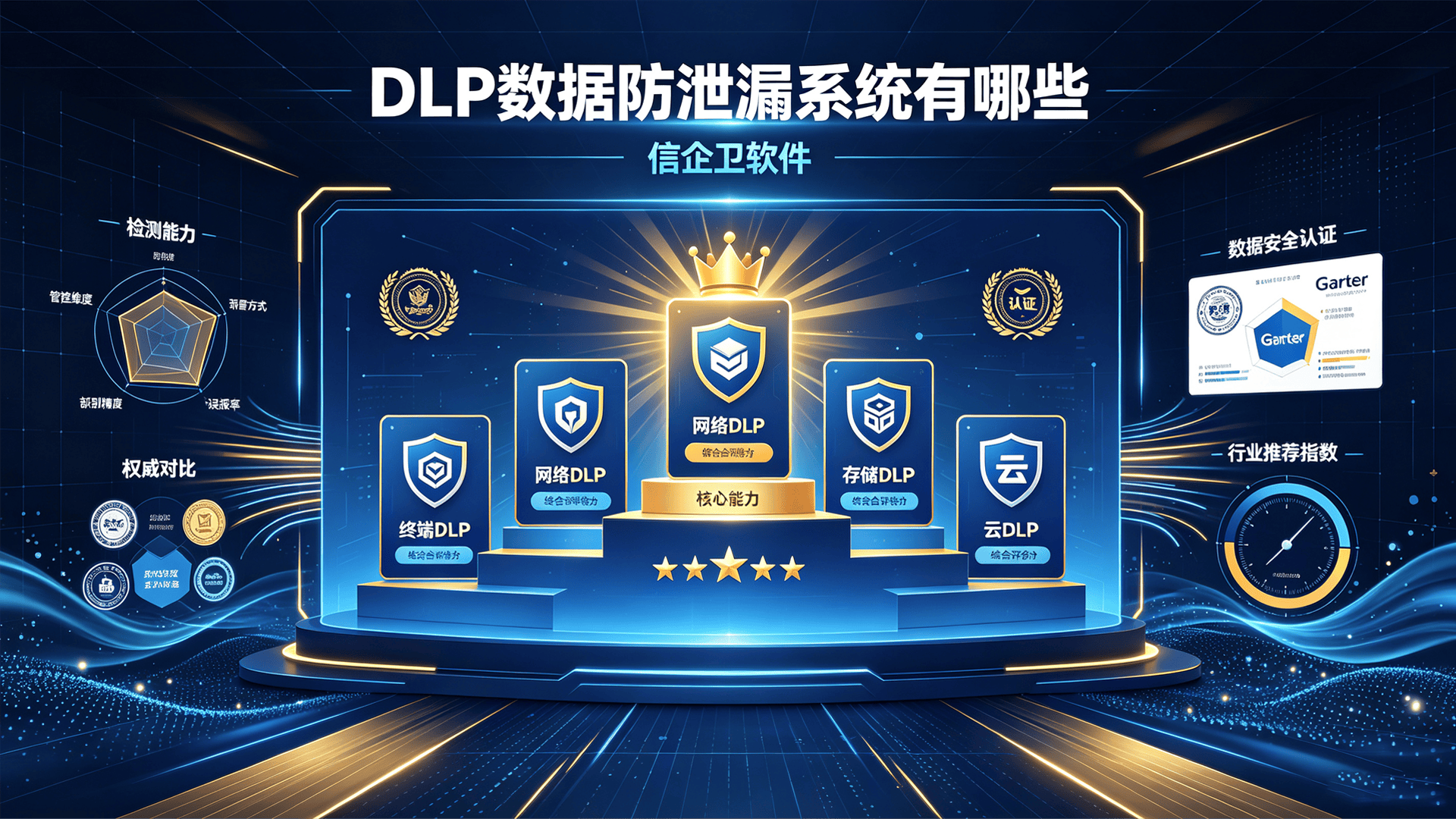文章配图0420260821.png
