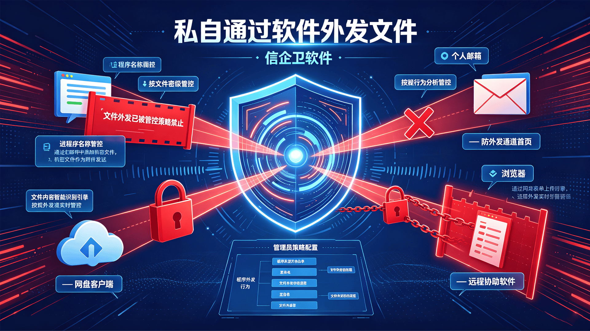 文章配图 (3)0320260821.png