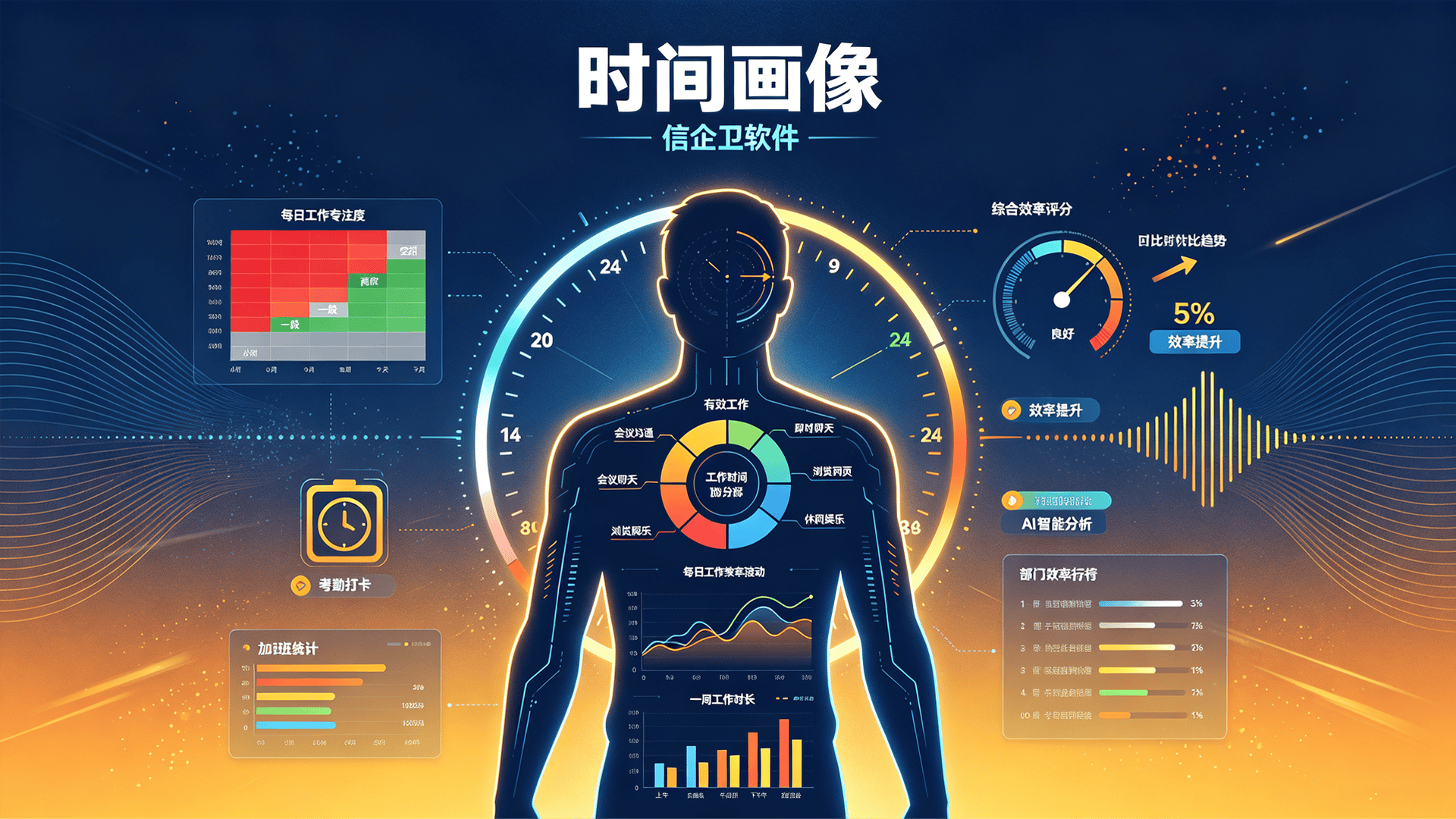 文章配图 (3)0320260821.png