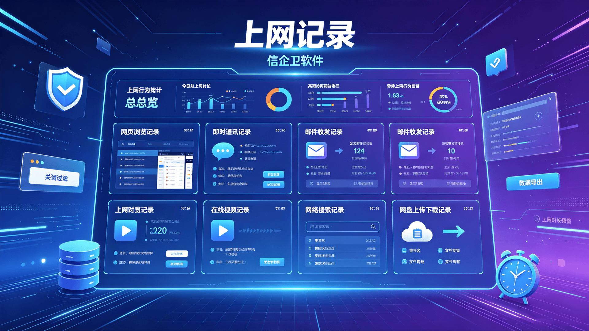 文章配图 (4)0420260821.png