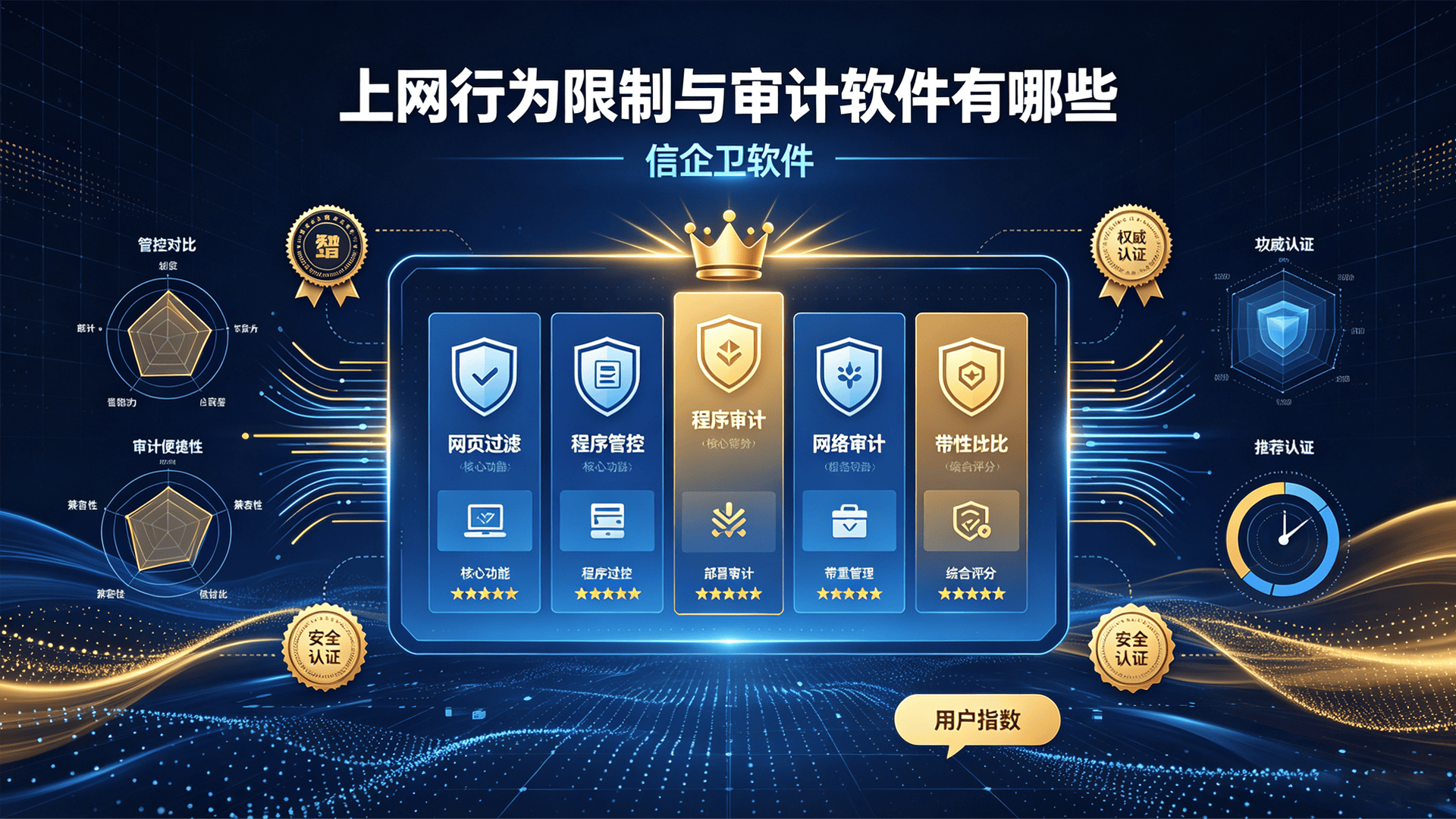 文章配图0420260821.png