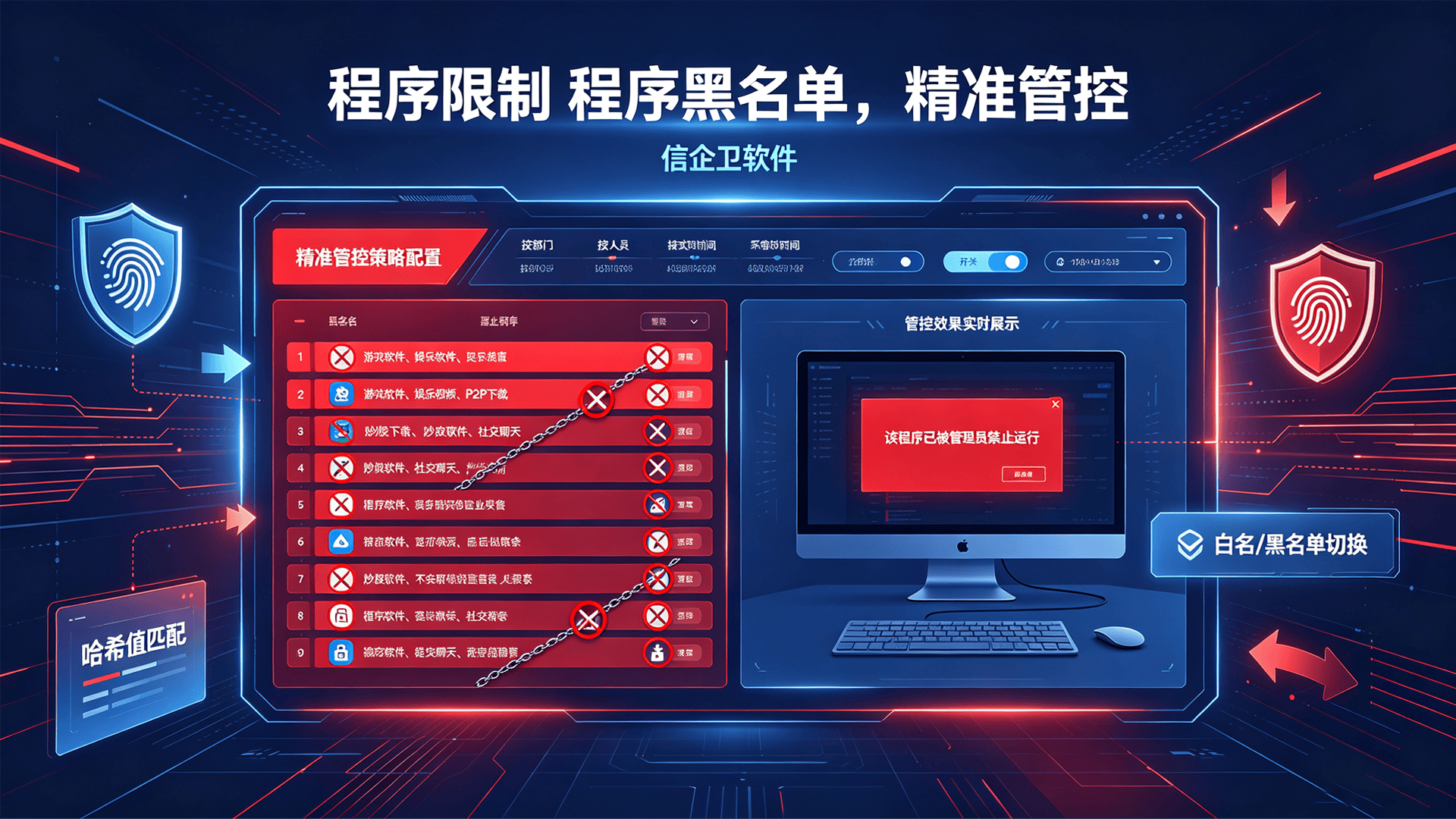 文章配图 (1)0120260821.png