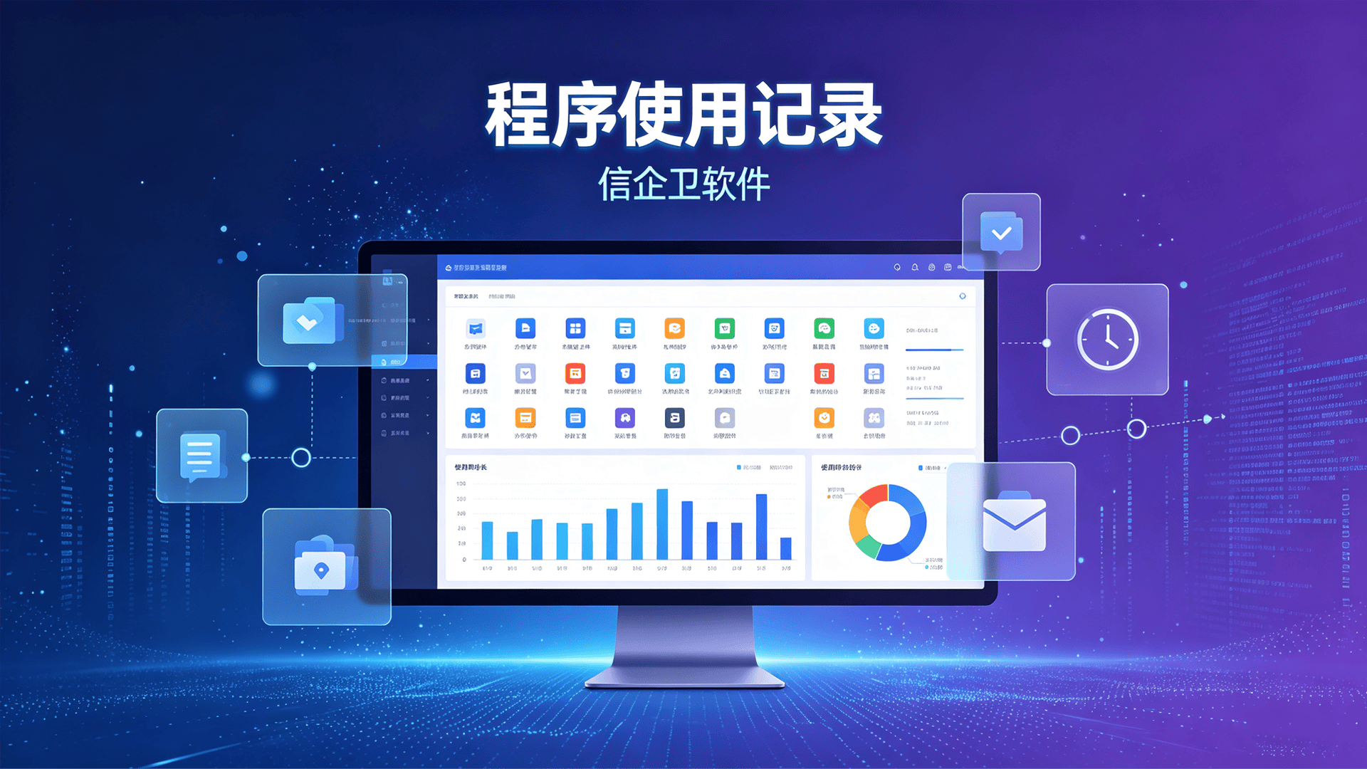 文章配图 (1)0120260821.png