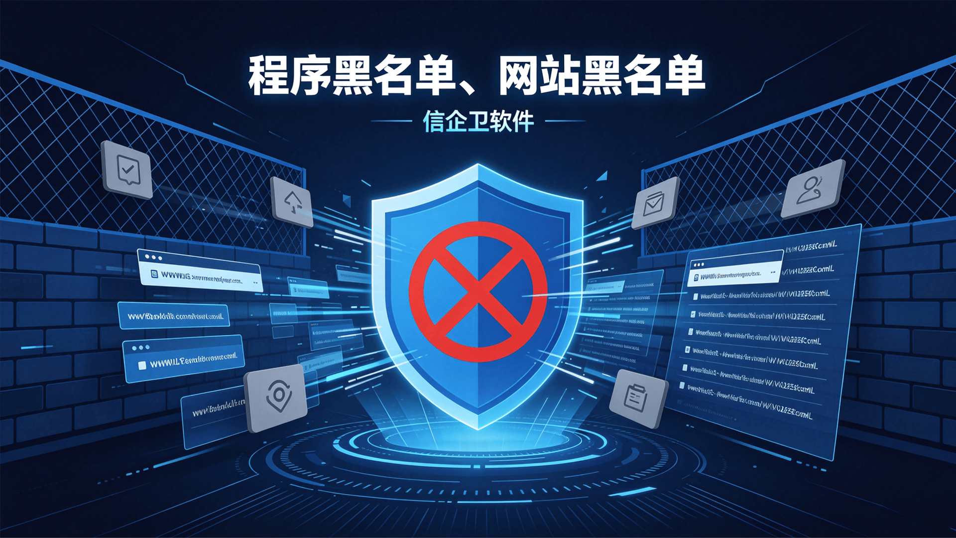 文章配图 (3)0320260821.png
