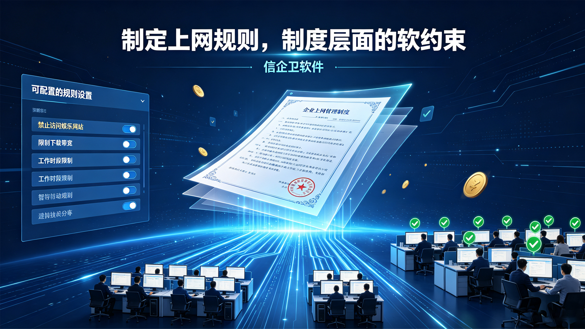 文章配图 (3)0320260821.png