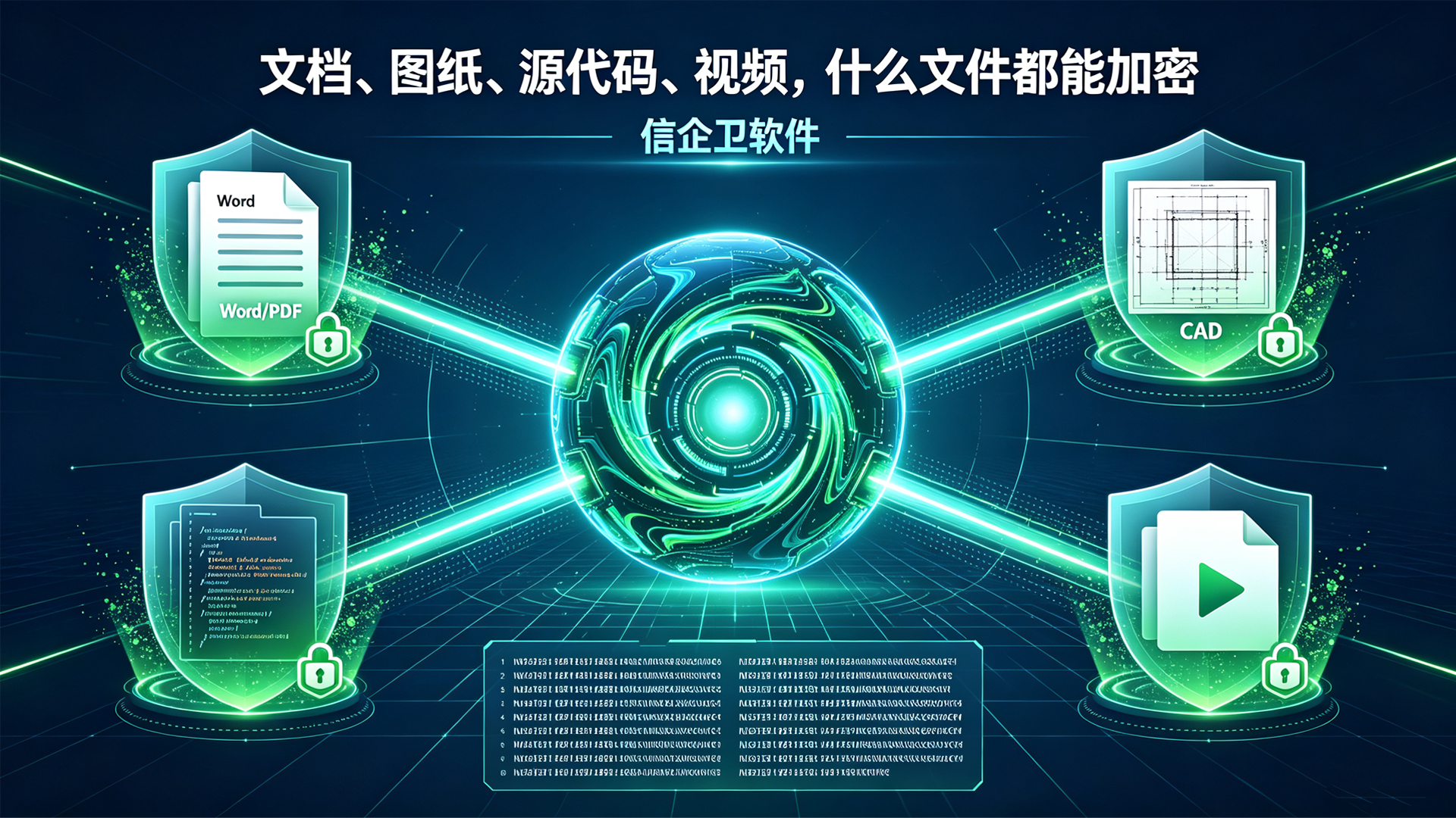 文章配图 (1)0120260821.png