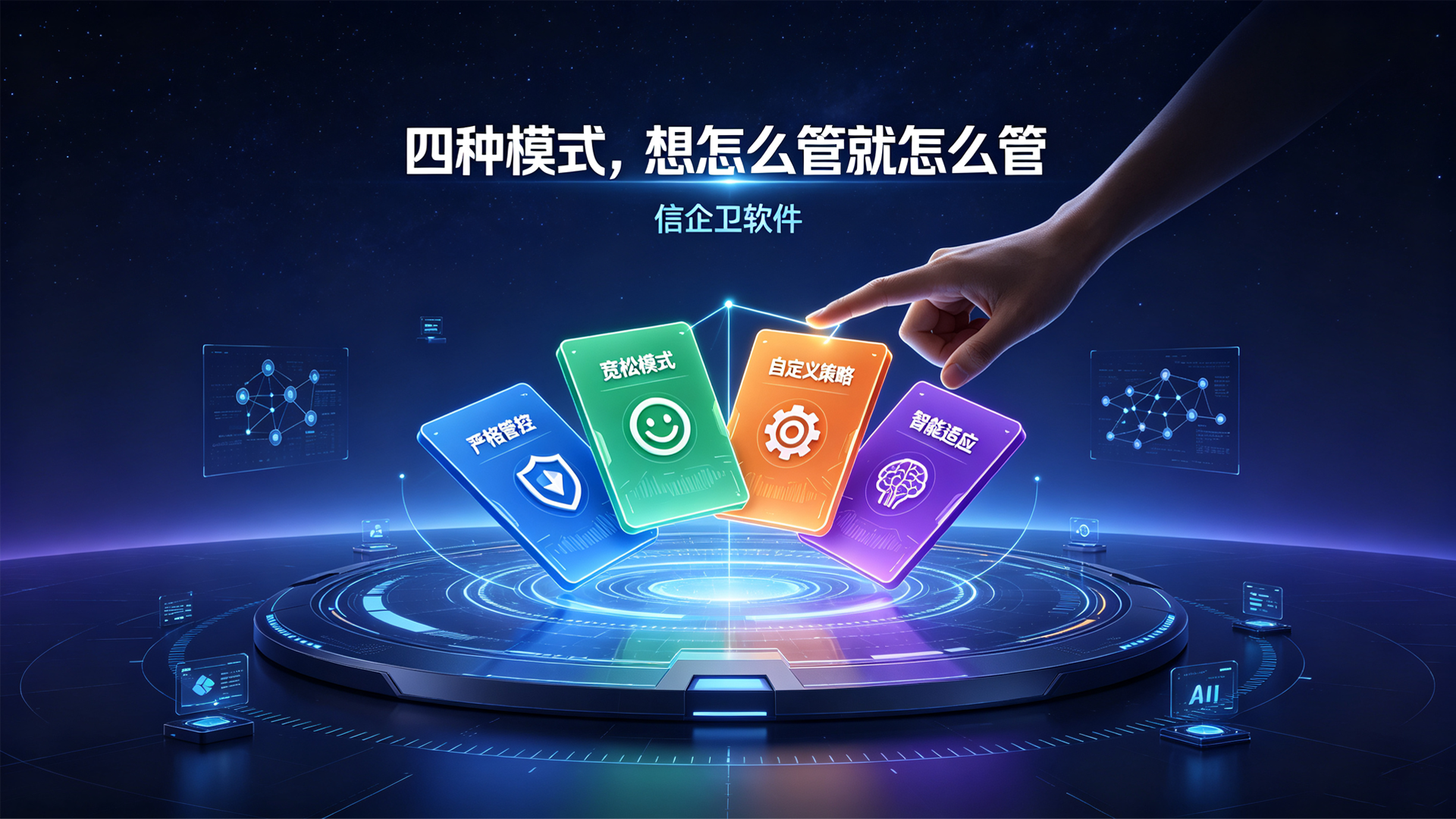 文章配图 (3)0320260821.png