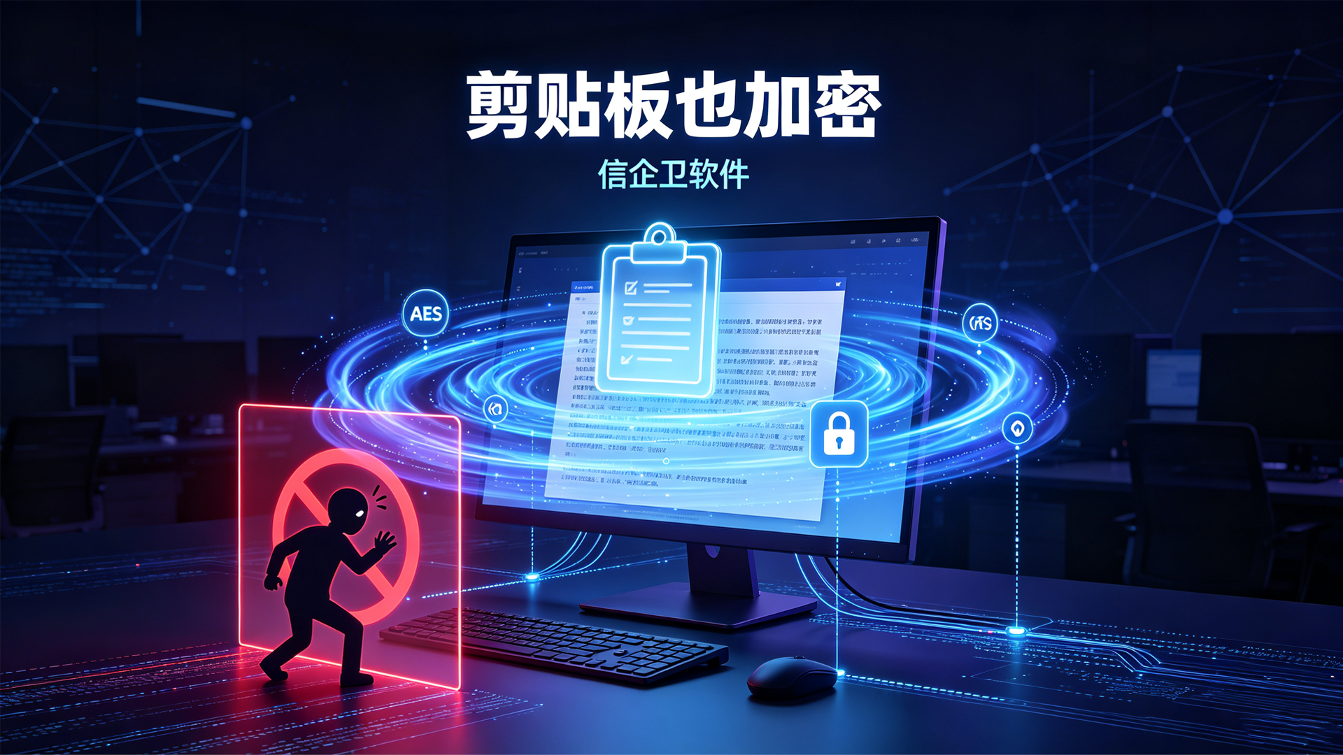 文章配图 (1)0120260821.png