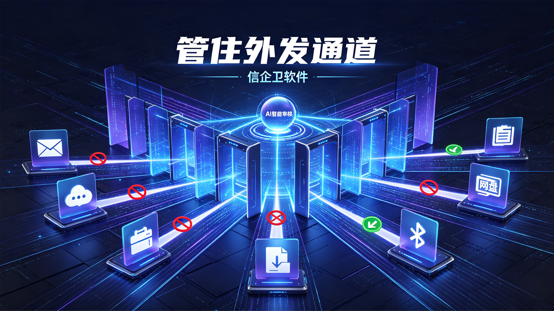 文章配图 (2)0220260821.png