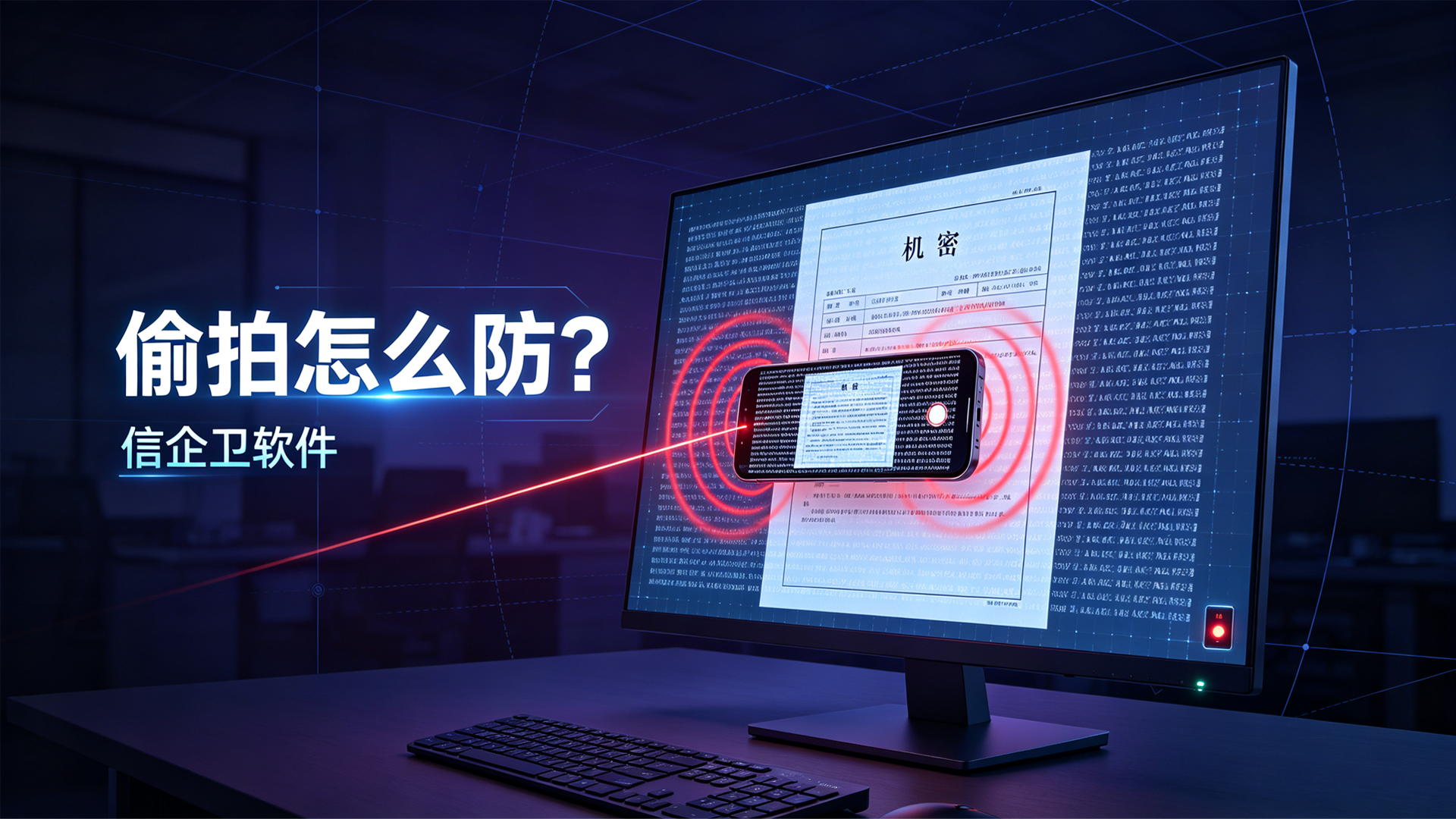 文章配图 (1)0120260821.png