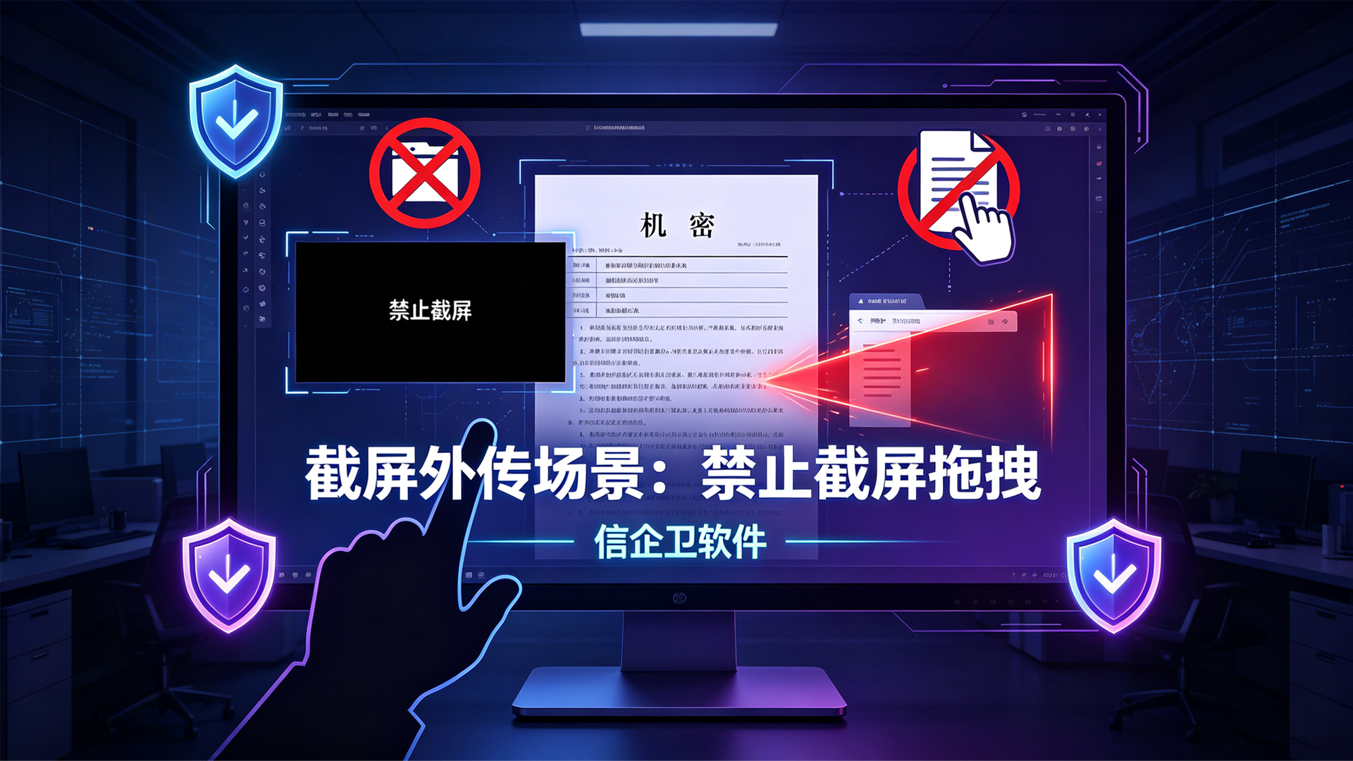 文章配图 (2)0220260821.png