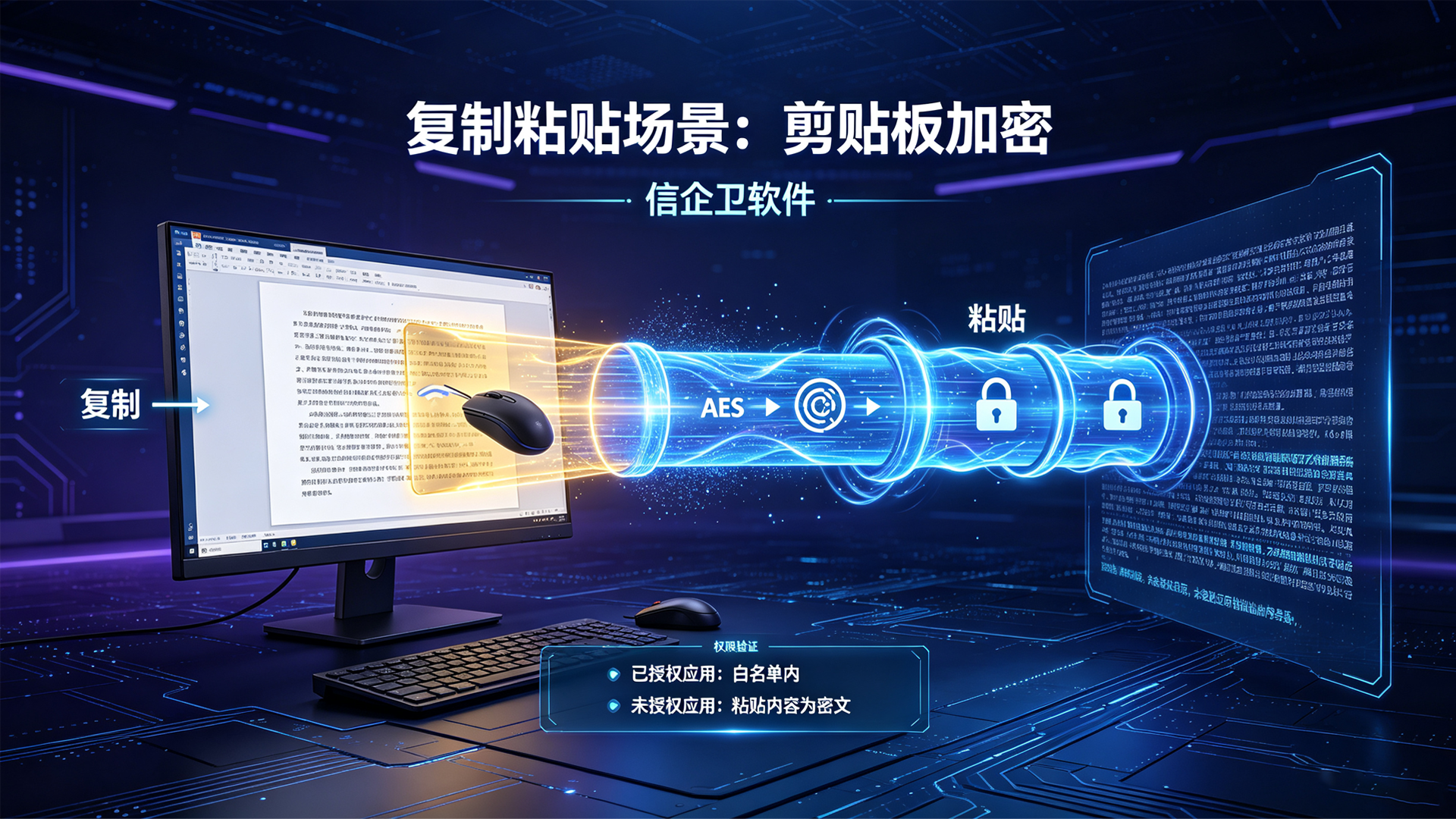 文章配图 (3)0320260821.png