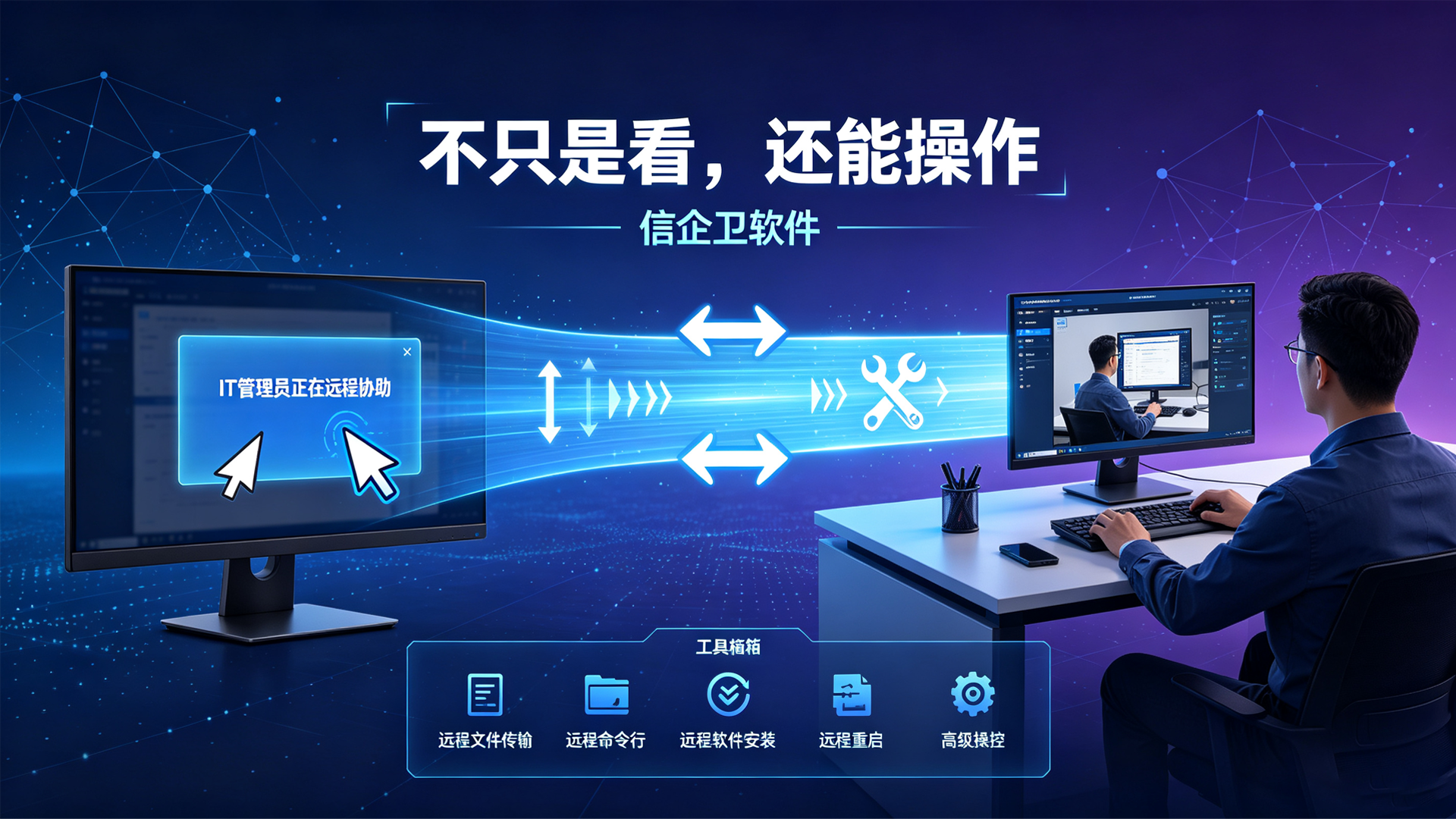 文章配图 (2)0220260822.png