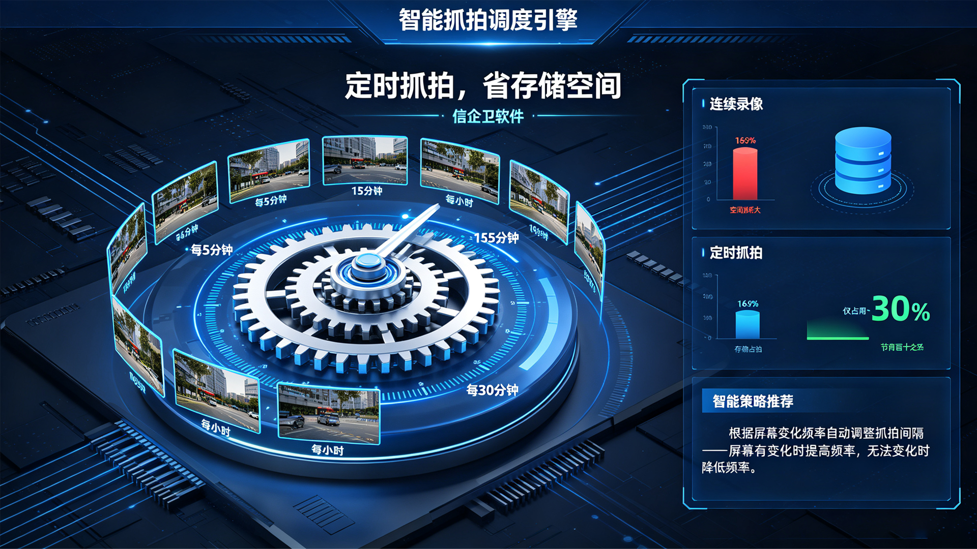 文章配图 (3)0320260822.png