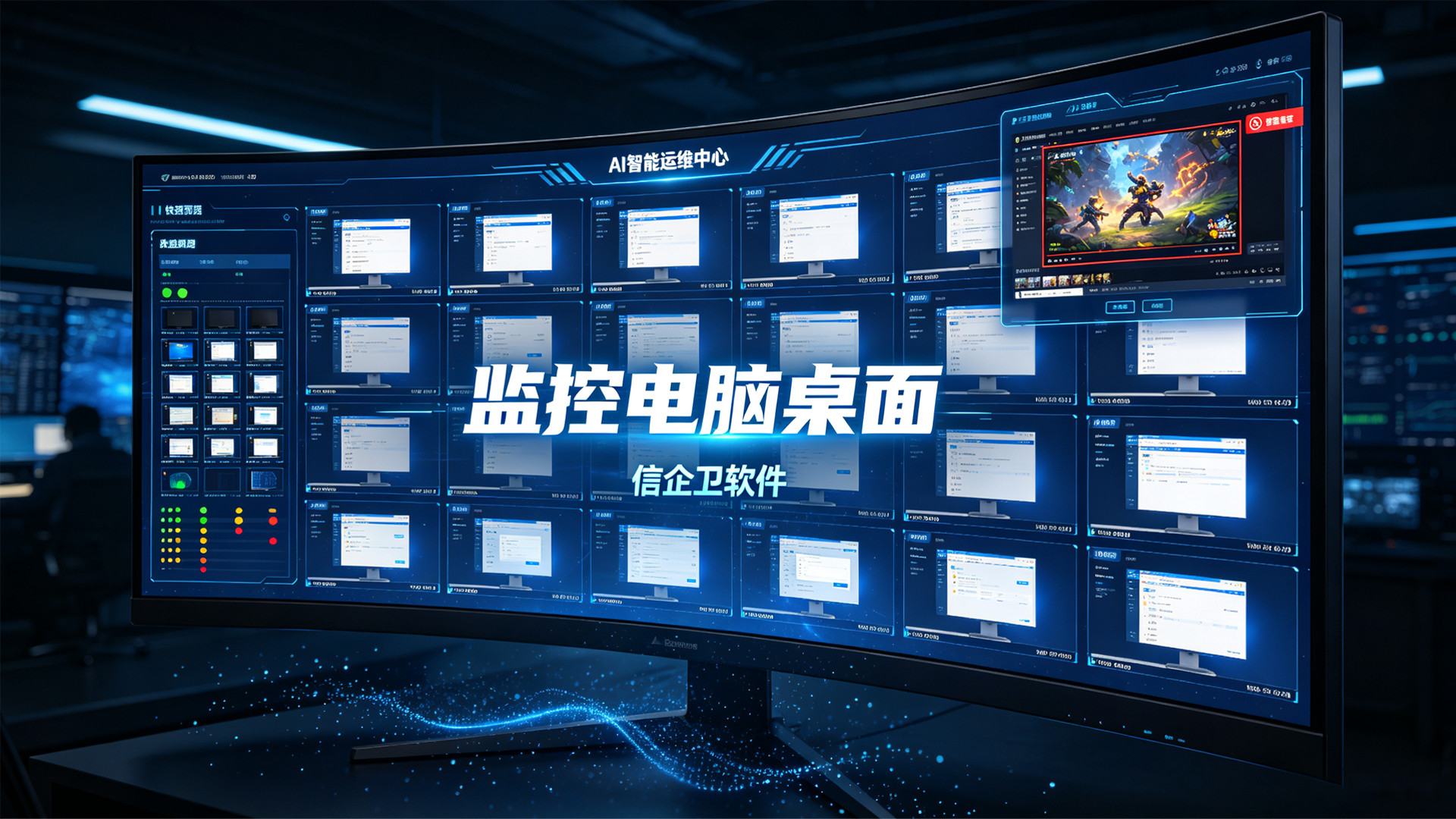 文章配图 (1)0120260822.png