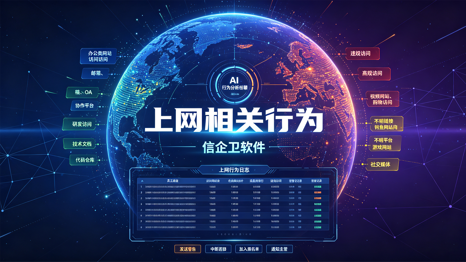 文章配图 (3)0320260822.png