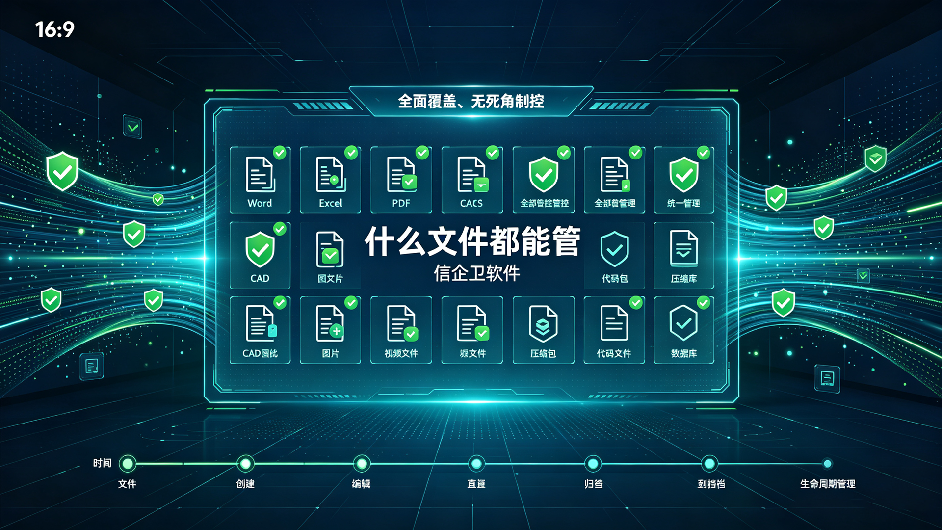 文章配图 (2)0220260822.png
