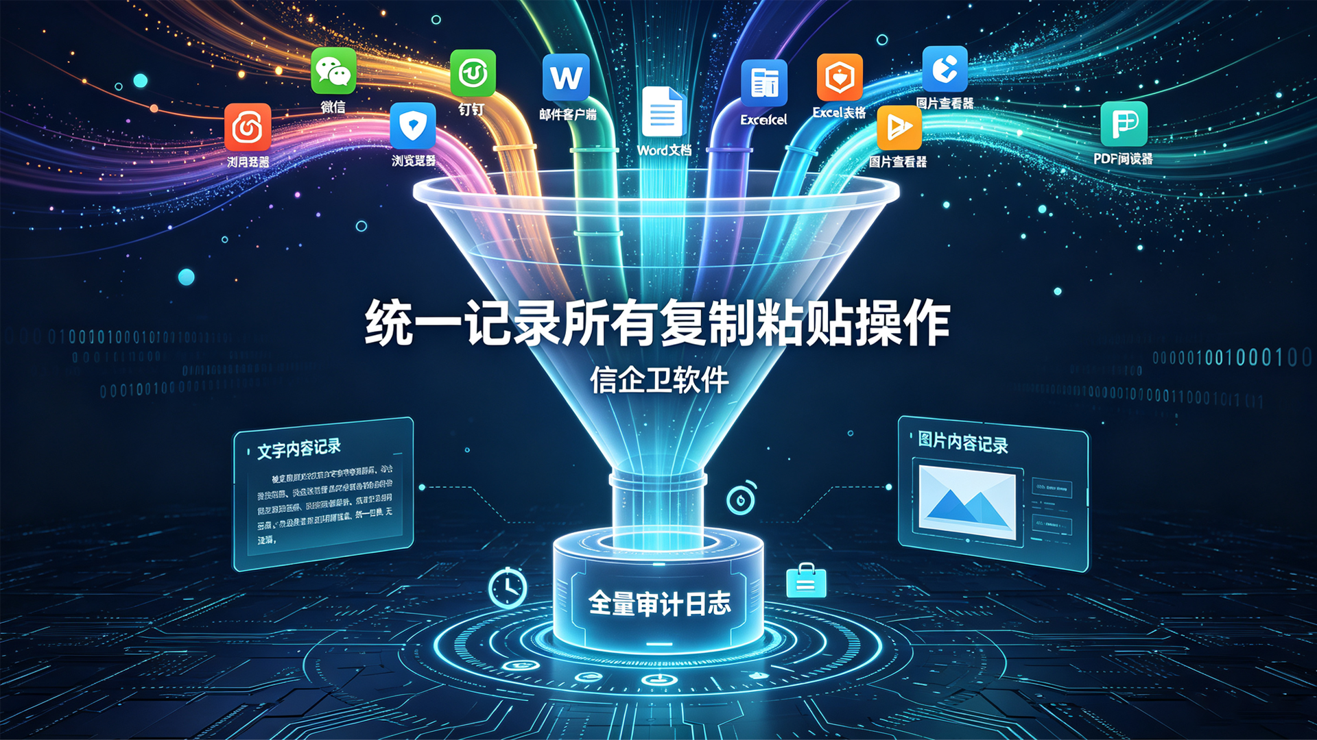 文章配图 (1)0120260822.png
