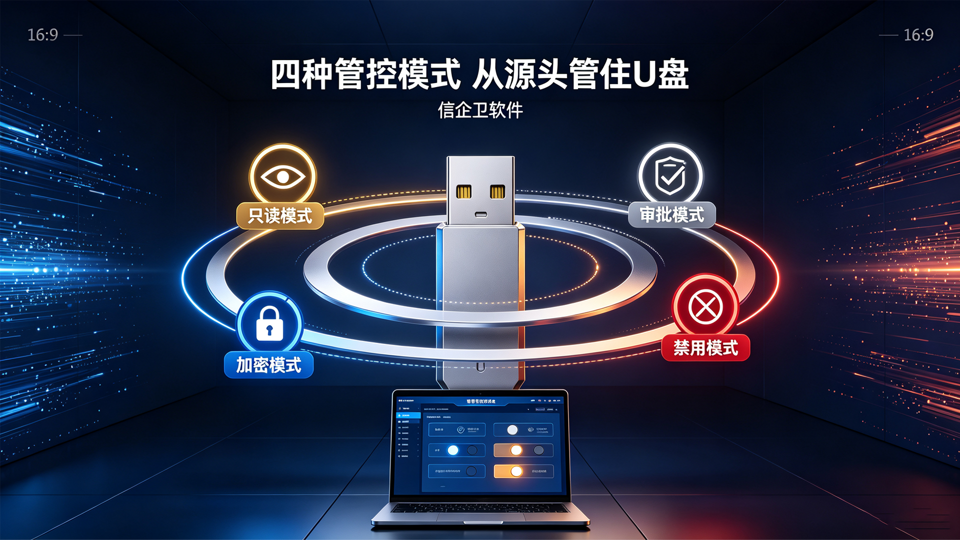 文章配图 (1)0120260822.png