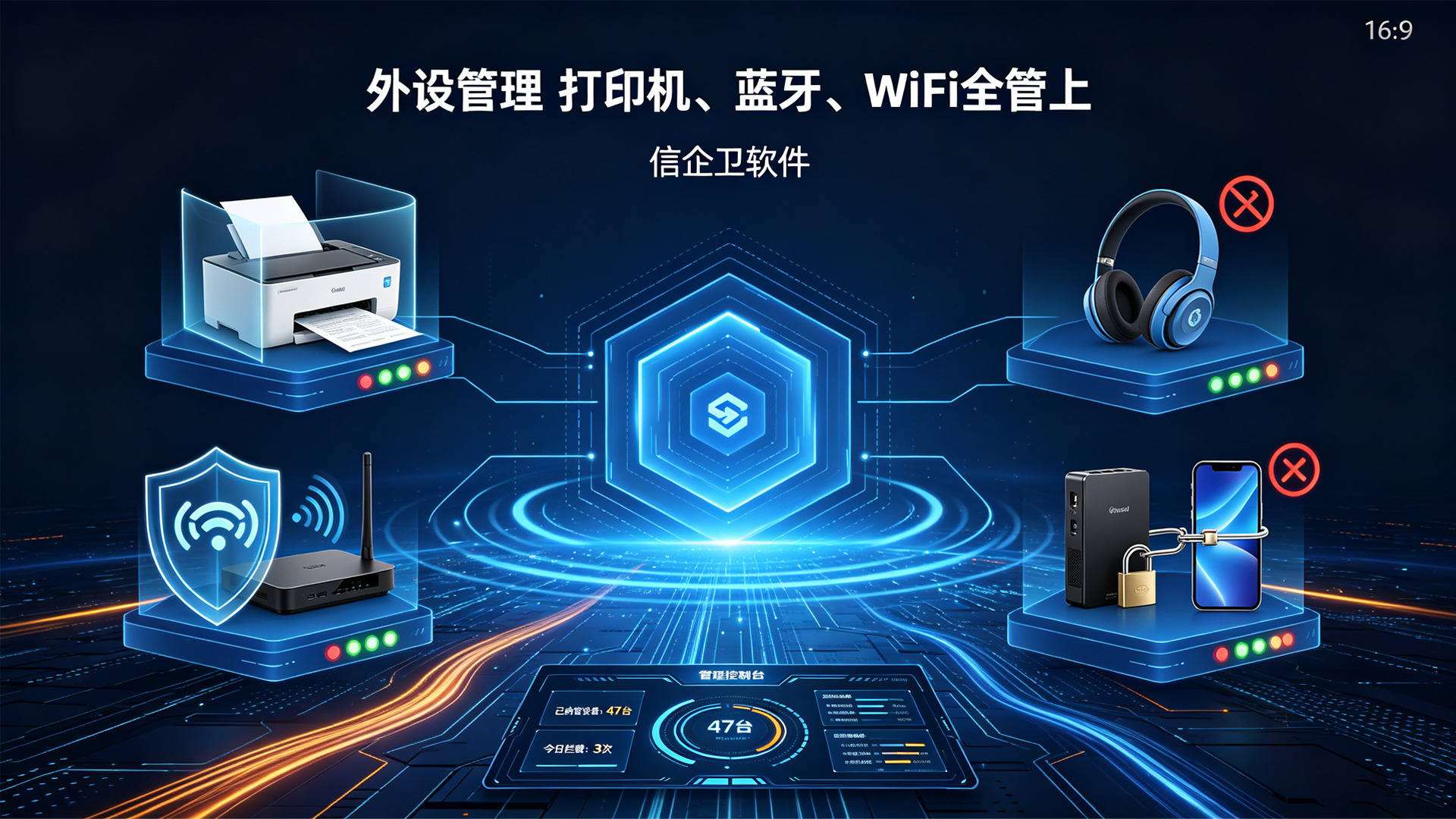 文章配图 (3)0320260822.png