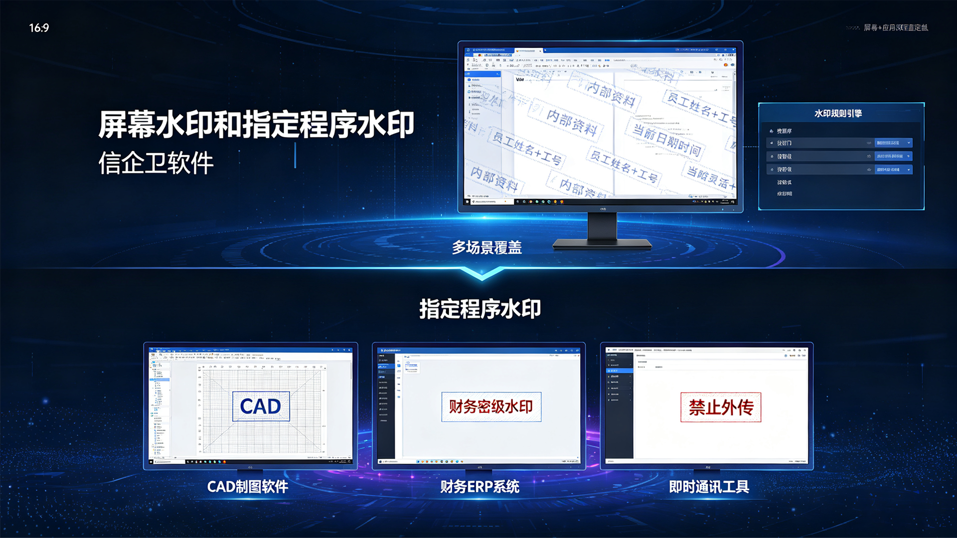 文章配图 (3)0320260822.png