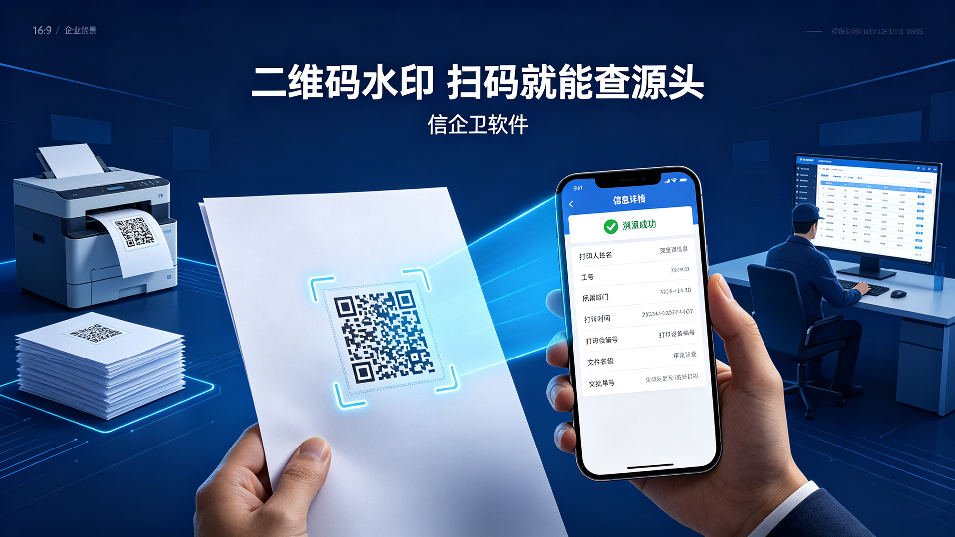 文章配图 (2)0220260822.png