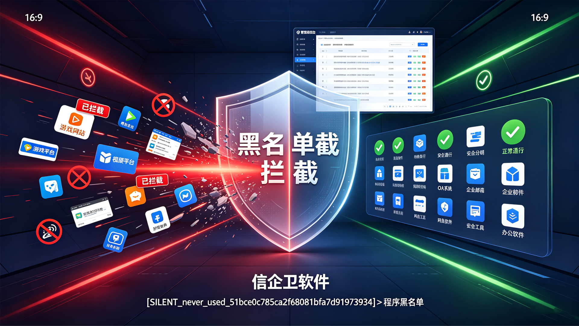 文章配图 (1)0120260822.png