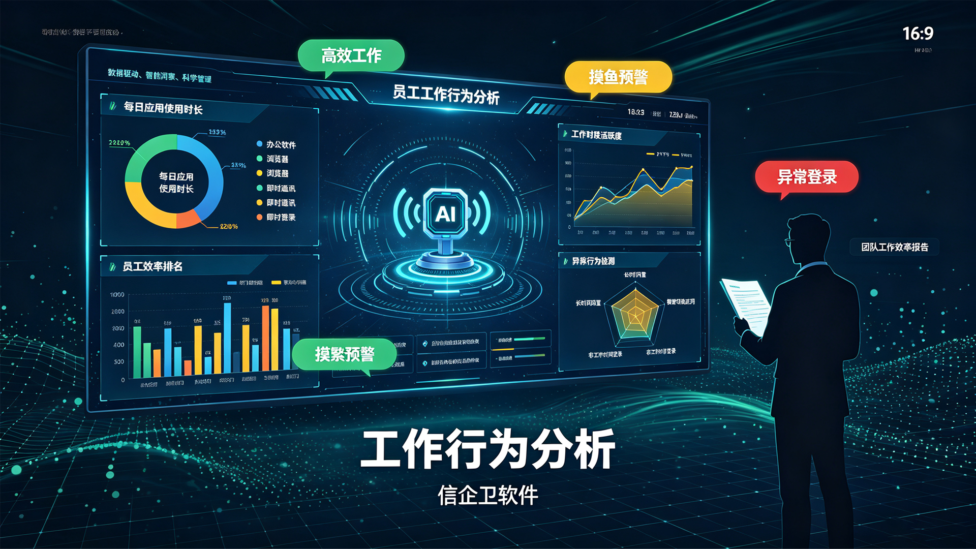 文章配图 (2)0220260822.png