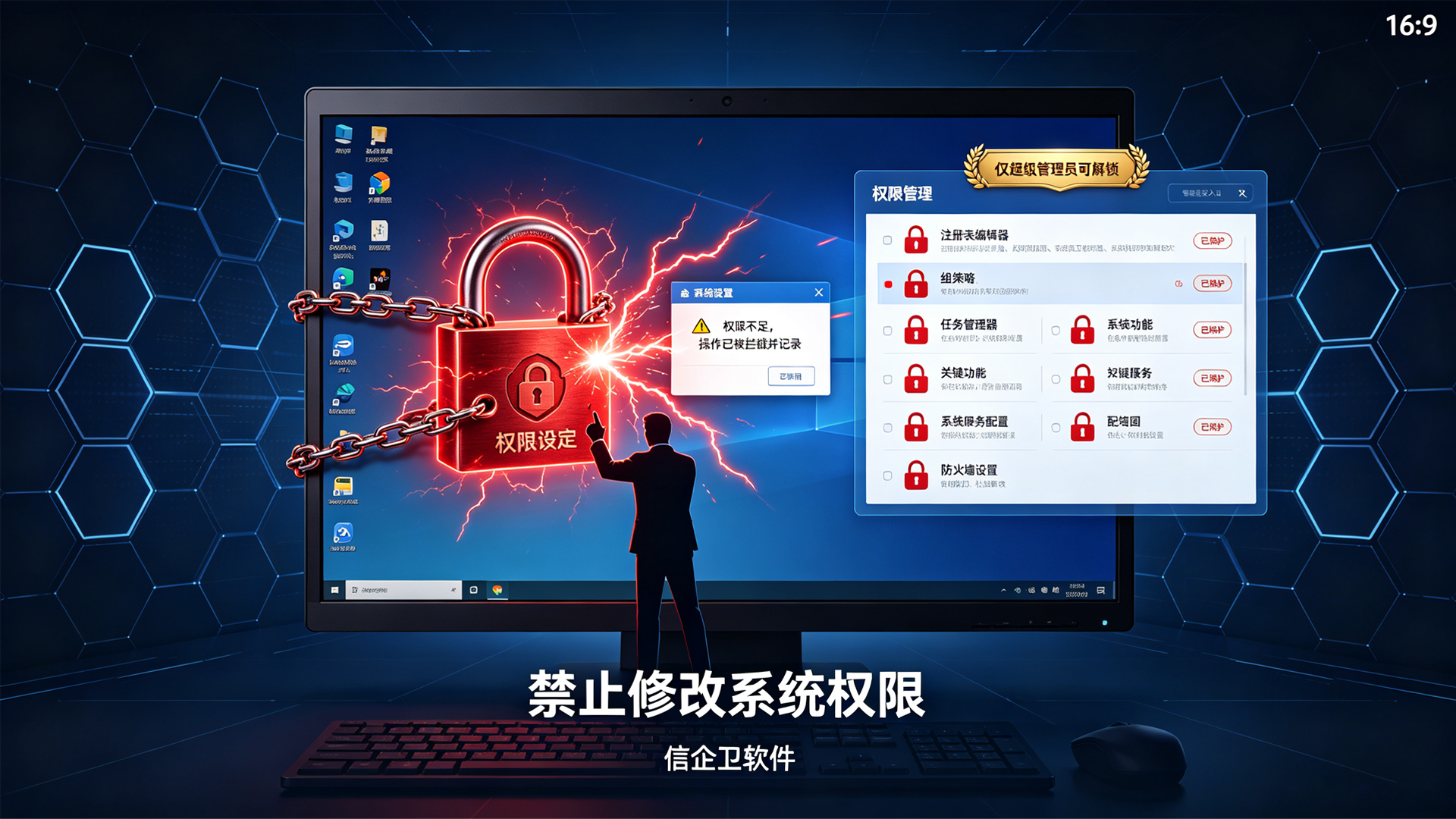 文章配图 (3)0320260822.png