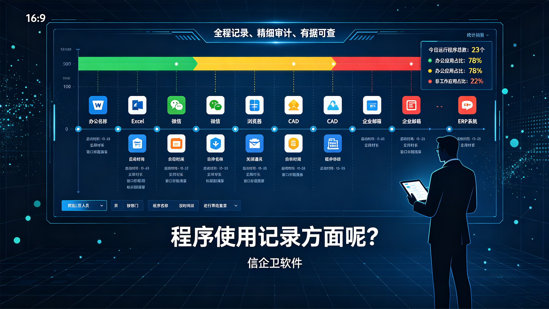 文章配图 (1)0120260822.png