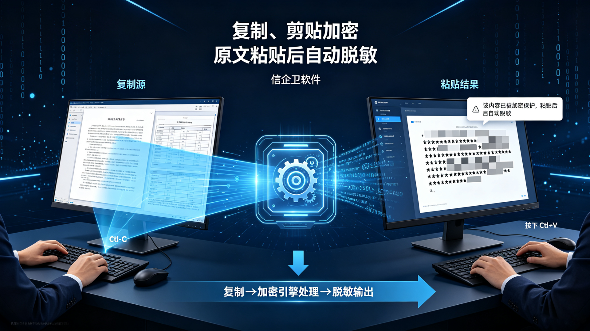 文章配图 (1)0120260822.png