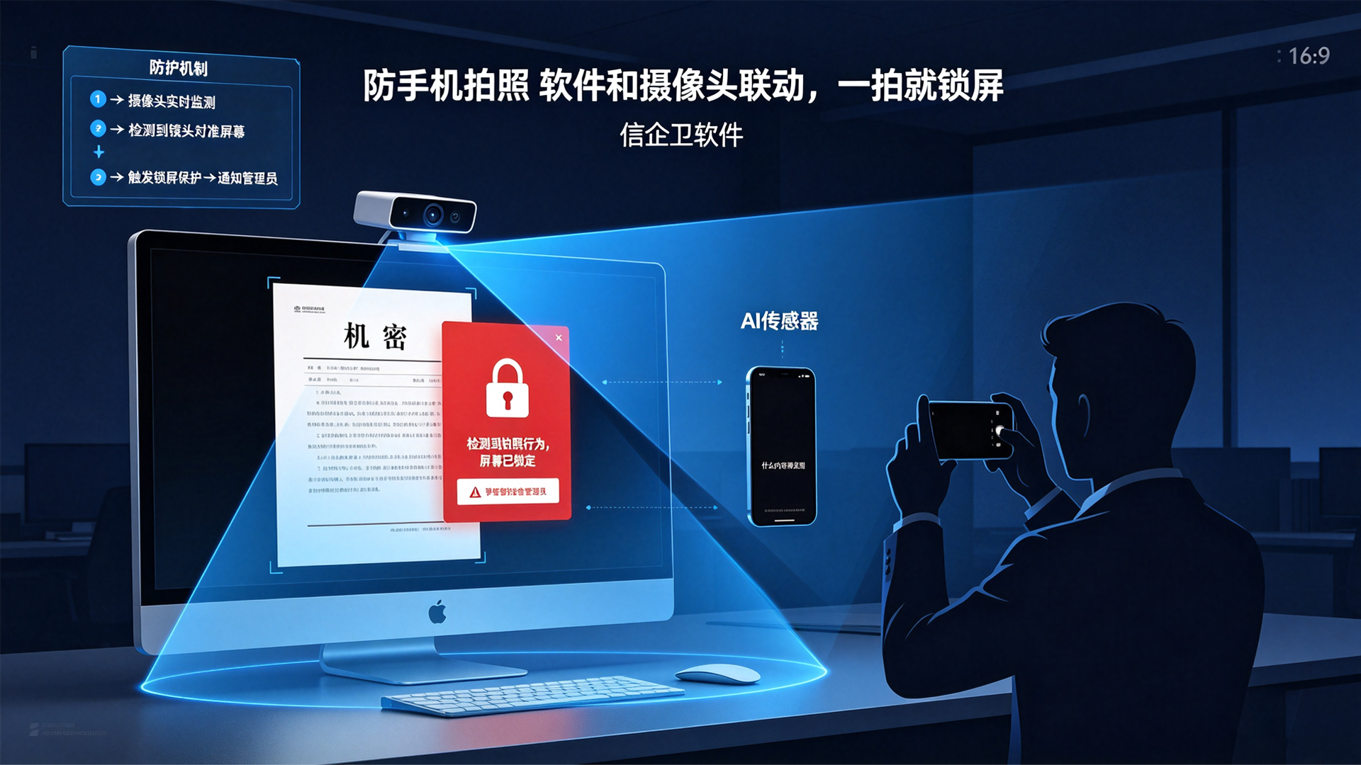 文章配图 (2)0220260822.png