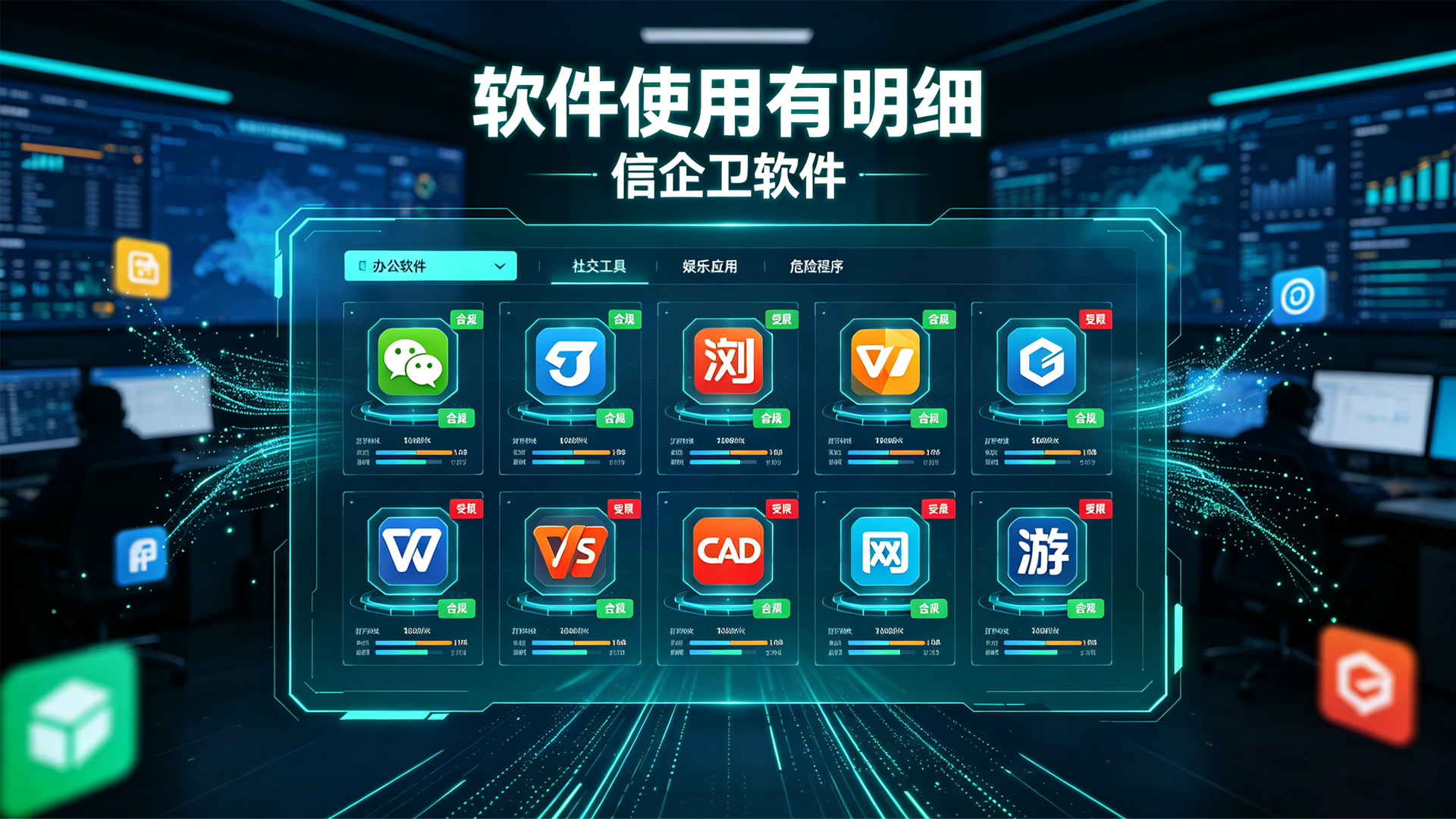 文章配图 (3)0320260822.png