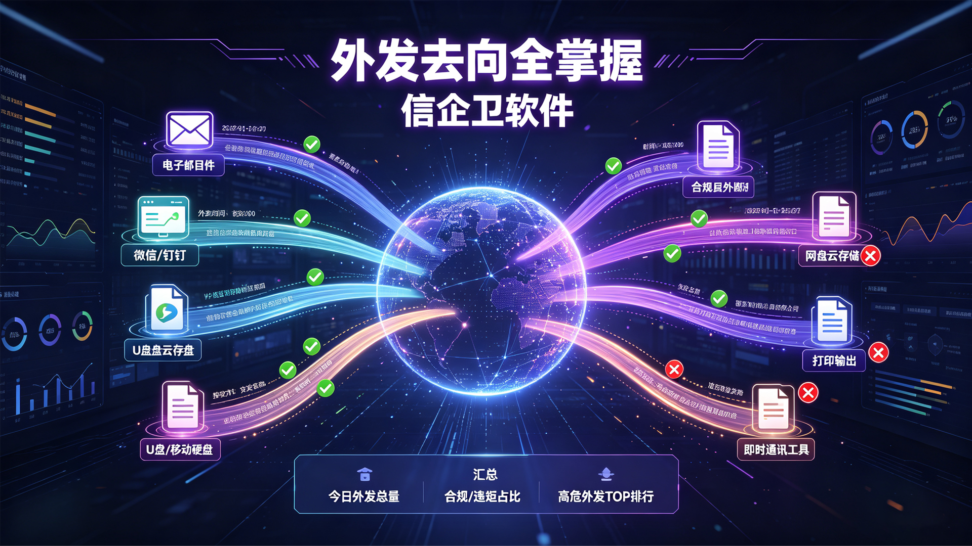 文章配图 (1)0120260822.png
