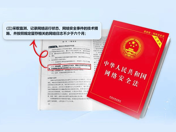 公司选择电脑监控员工合规吗？公司用什么软件监控员工电脑?