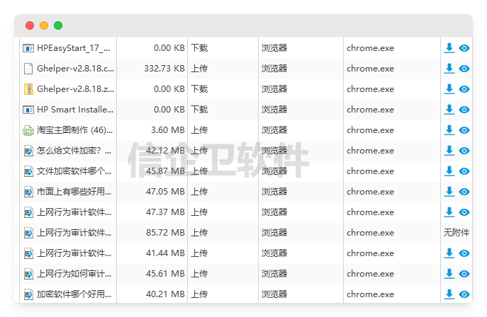 文章配图-2
