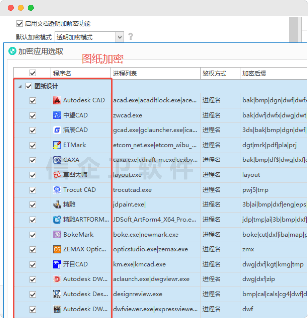 文章配图-2
