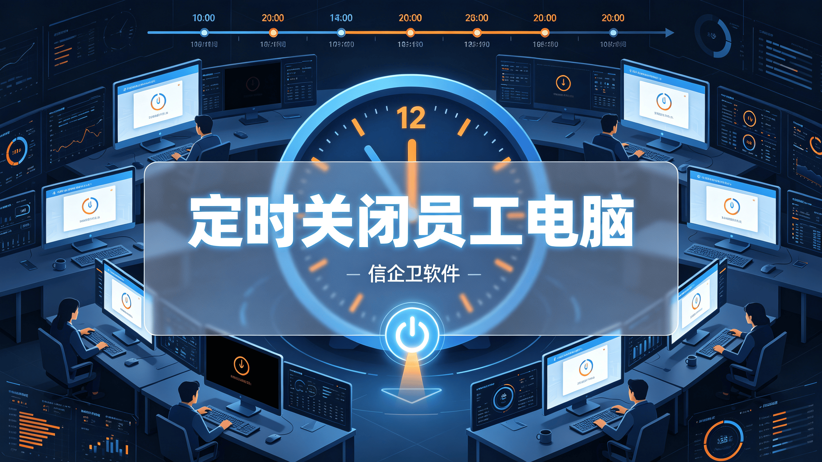 文章配图-2