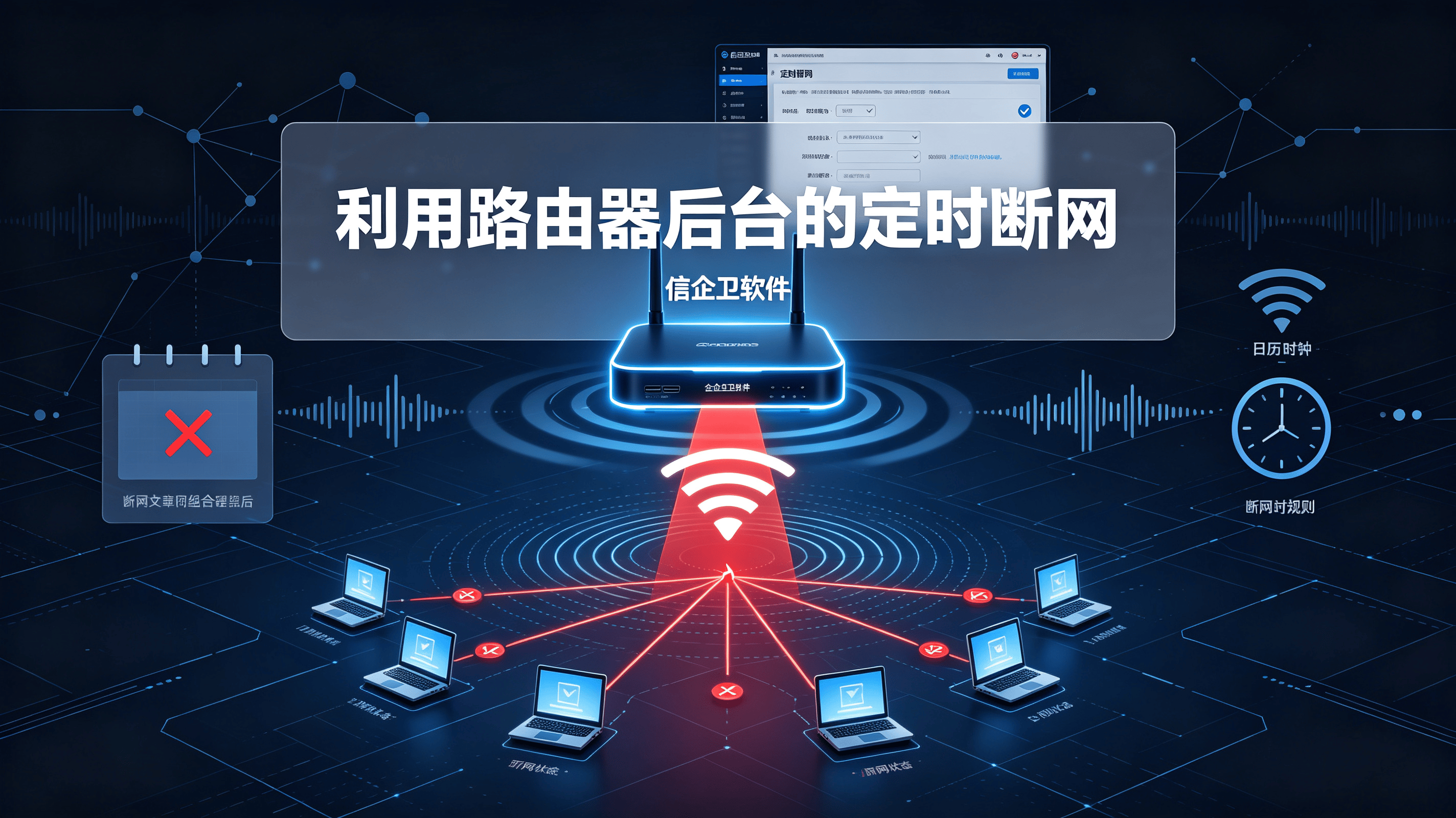 文章配图-3