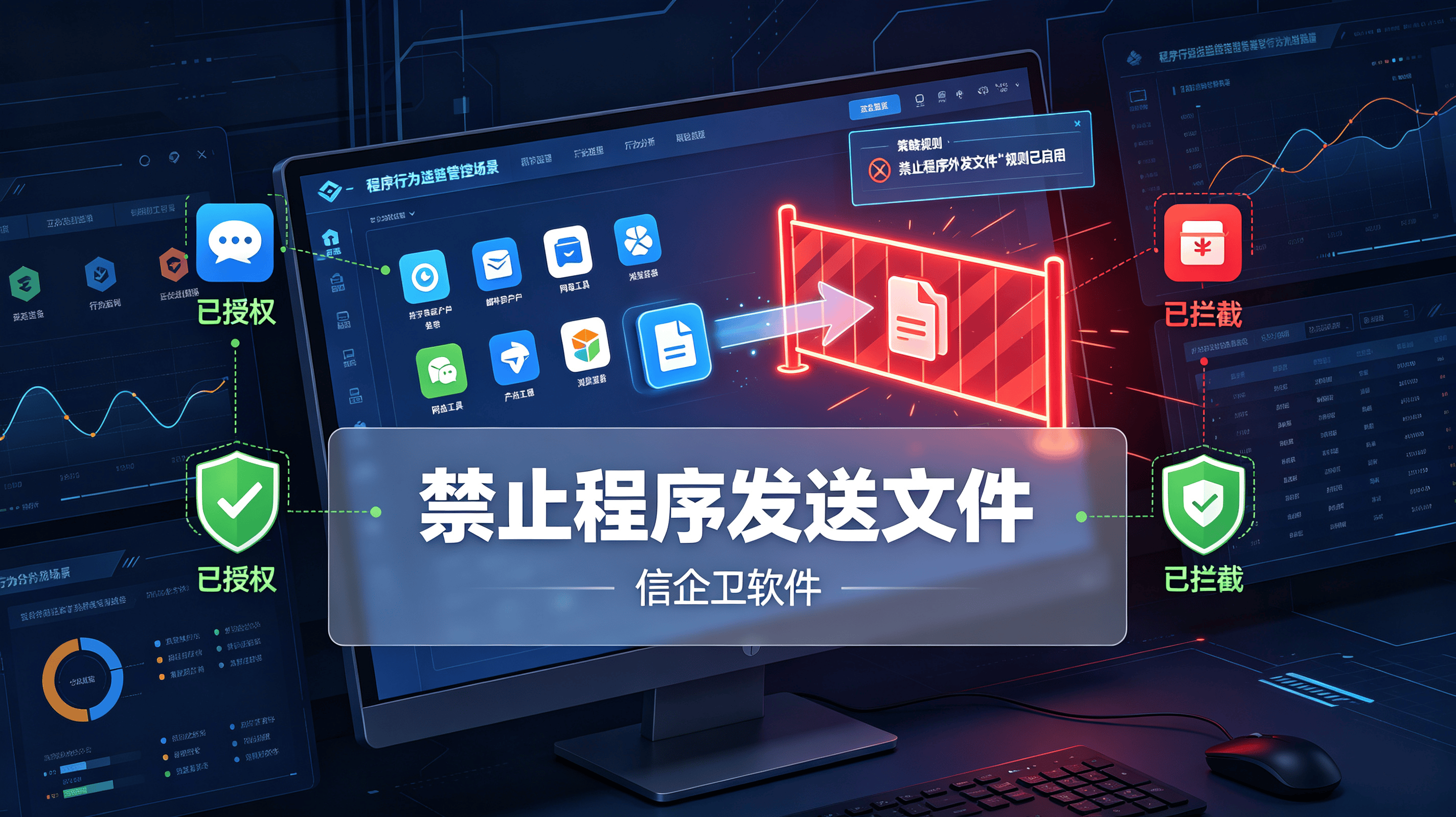 文章配图-2