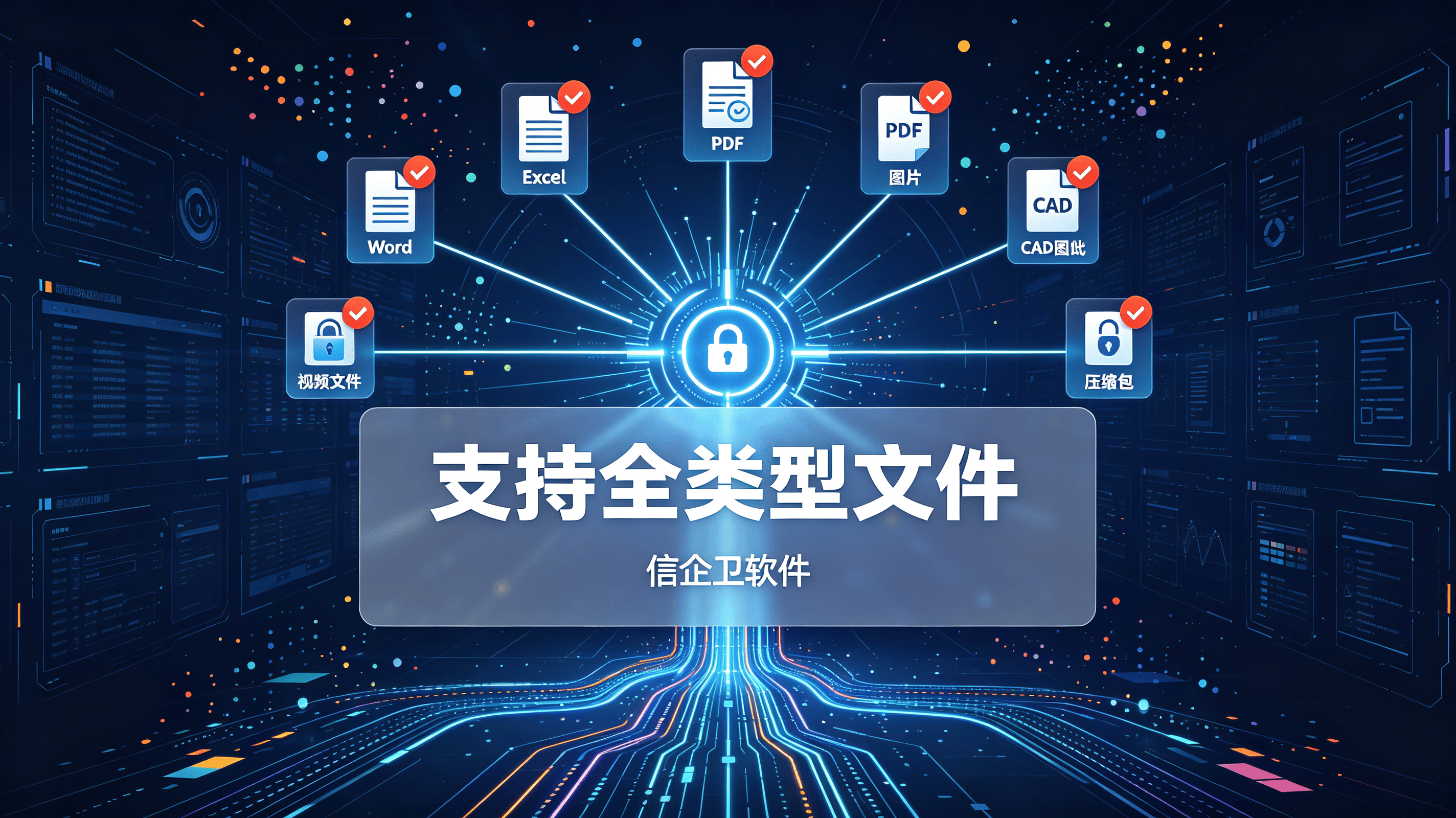 文章配图-2