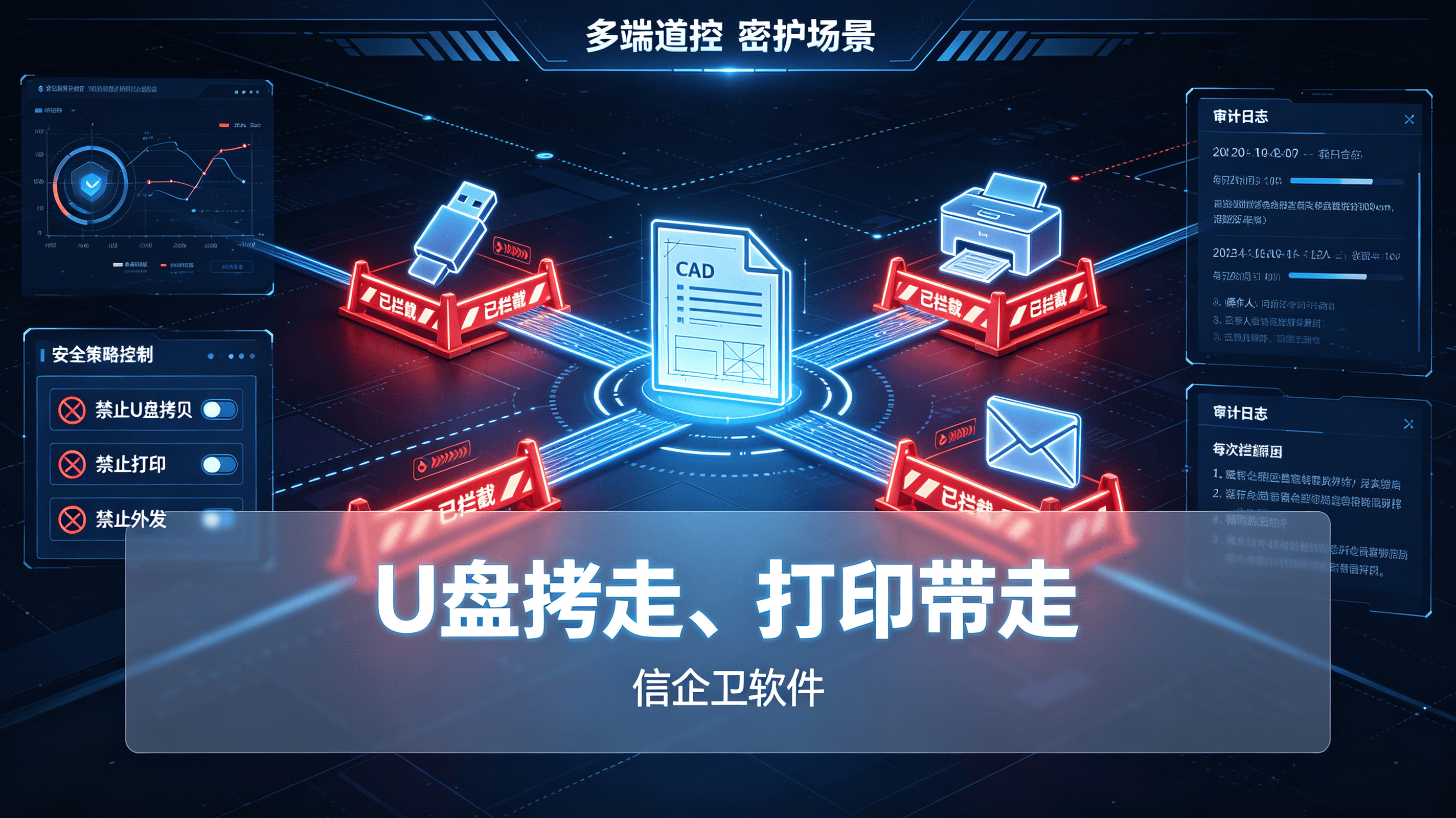 文章配图-2