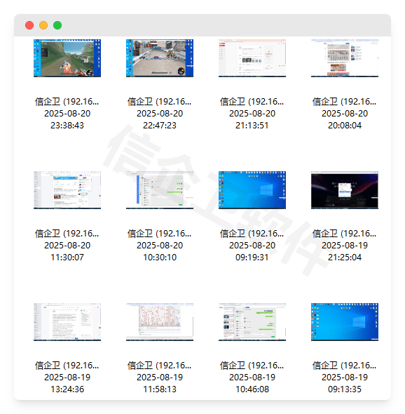 文章配图-2