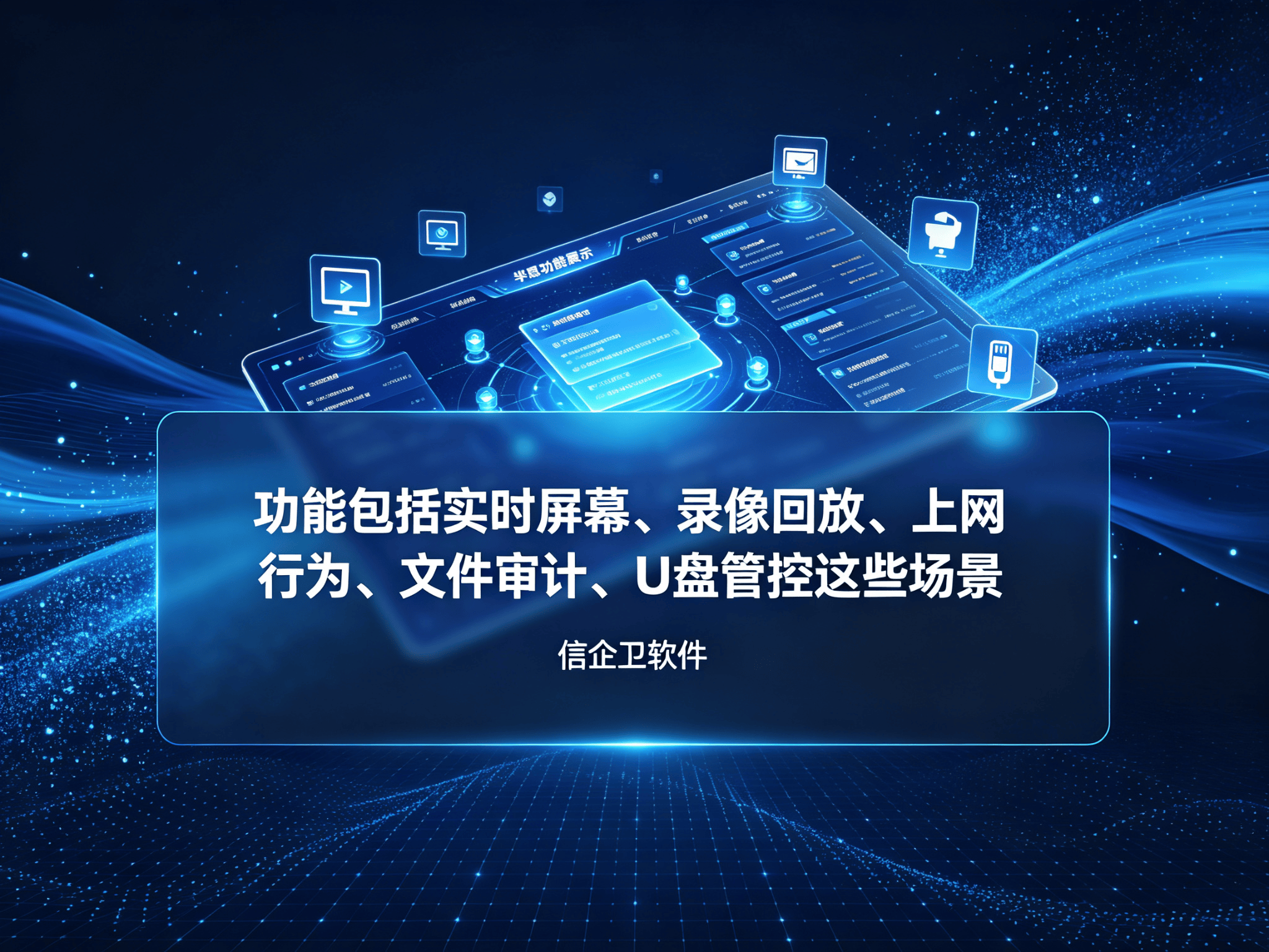 文章配图-1