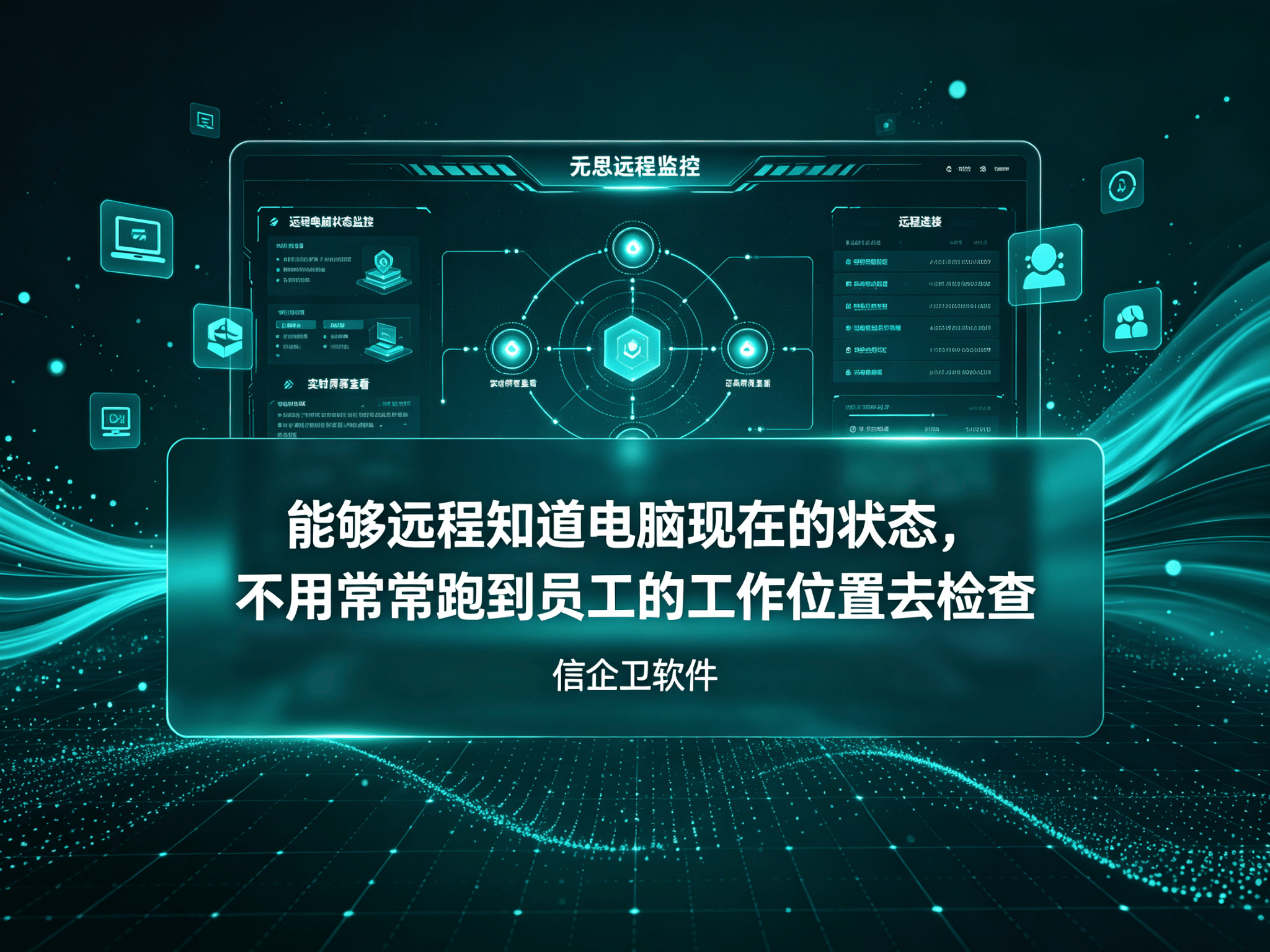 文章配图-1