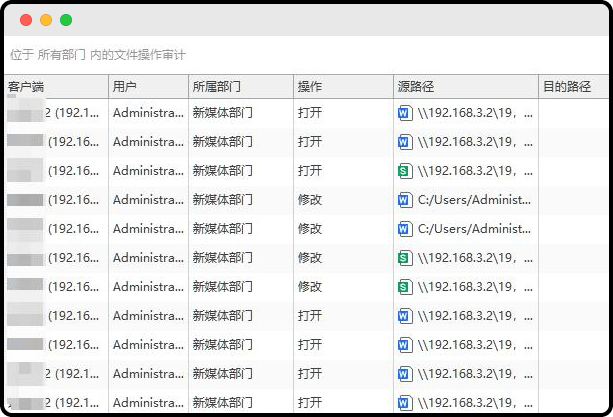 文章配图-2